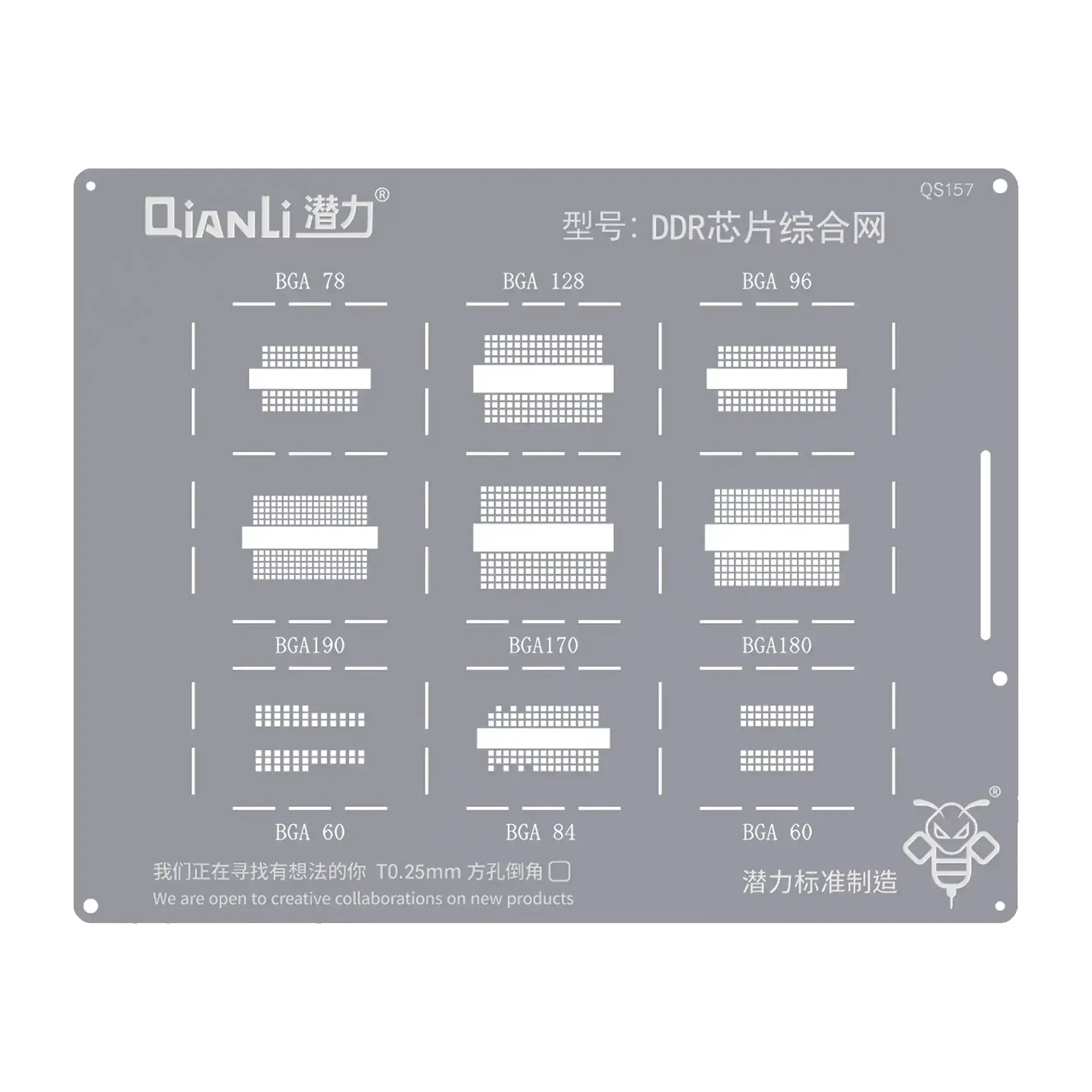 Bumblebee Template (QS157) DDR Chip Integrated Network (Qianli)