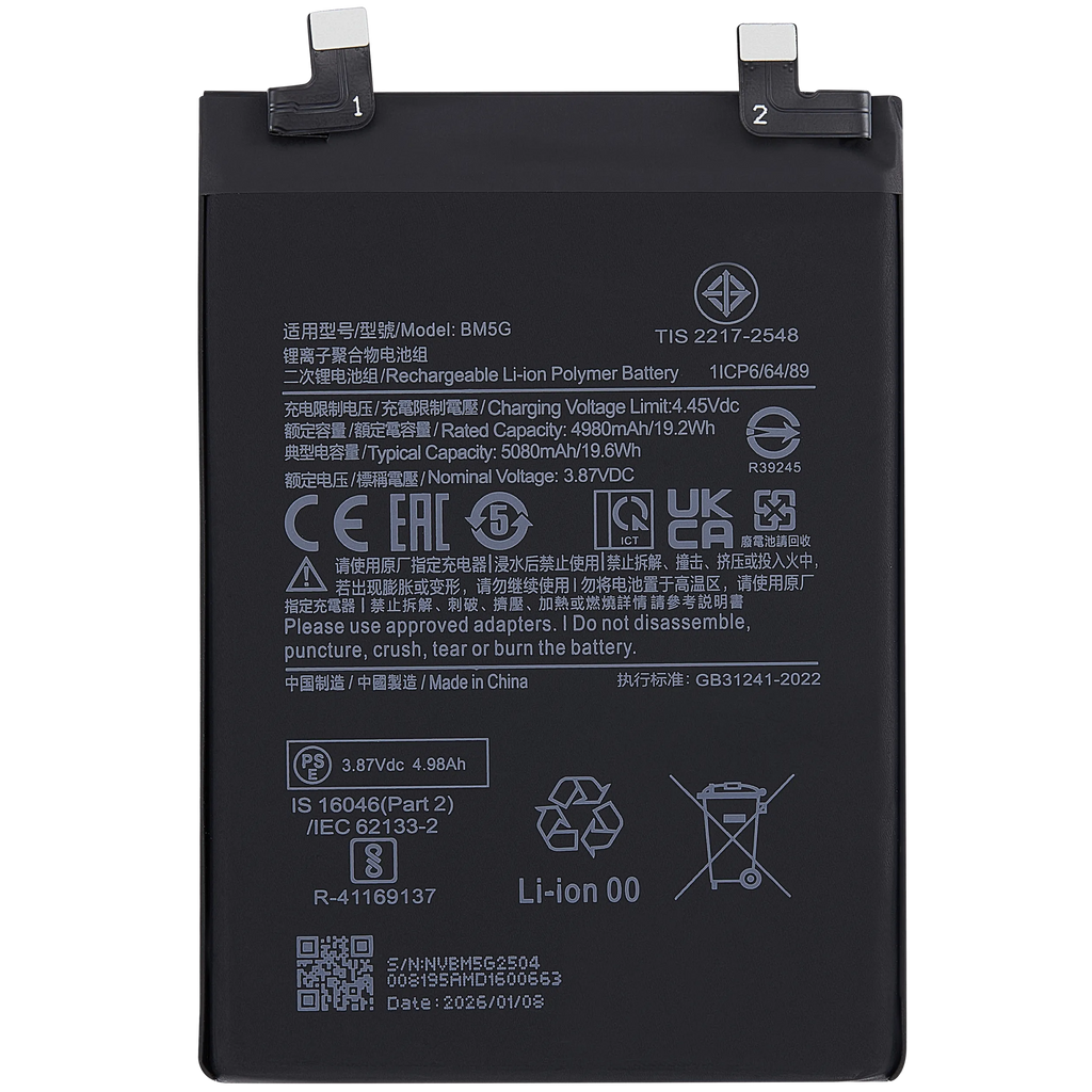 Replacement Akku für Xiaomi Poco X4 GT / Redmi Note 11T Pro / Redmi Note 12T Pro / Redmi K50i (BM5G)