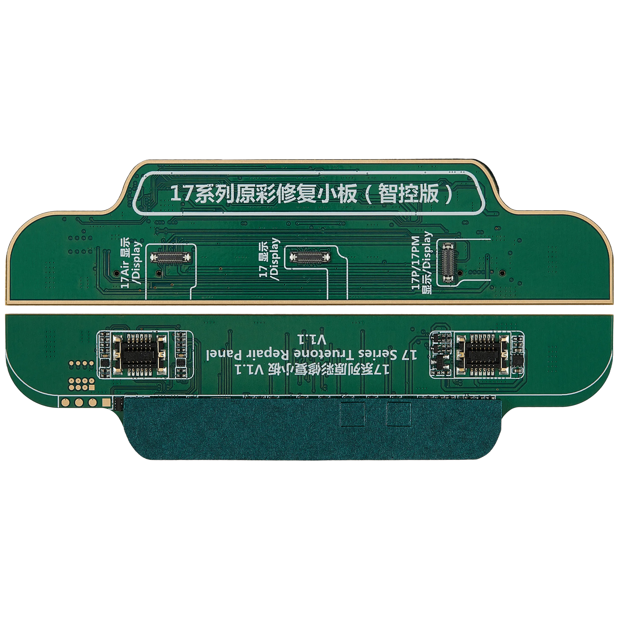 True Tone Board für iPhone 17 Series (Smart Control) (support LG version Display) (JCID V1SE / V1S Pro)
