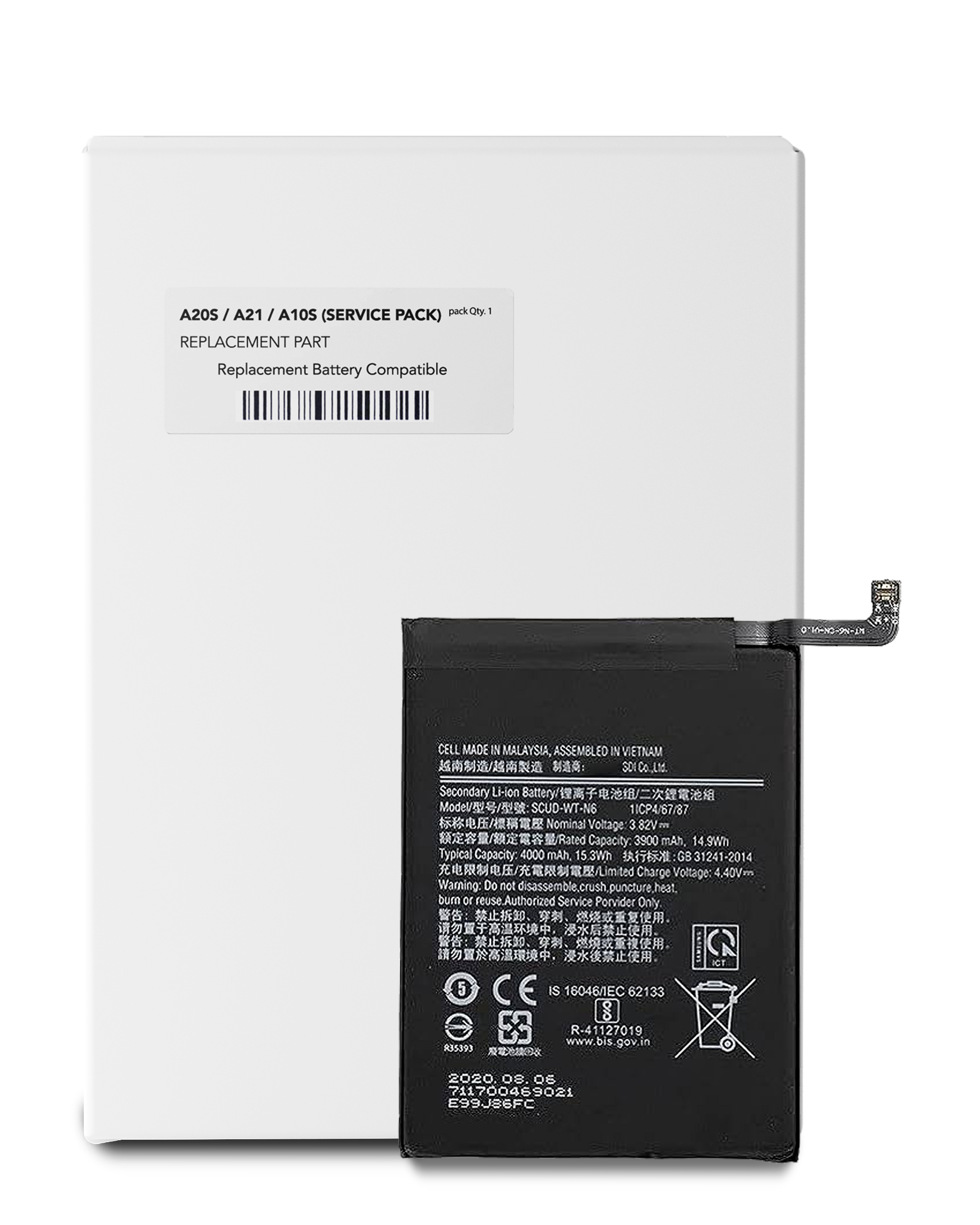 Replacement Akku für Samsung Galaxy A20S (A207 / 2019) / A21 (A215 / 2020) / A10s (A107 / 2019) (Service Pack)