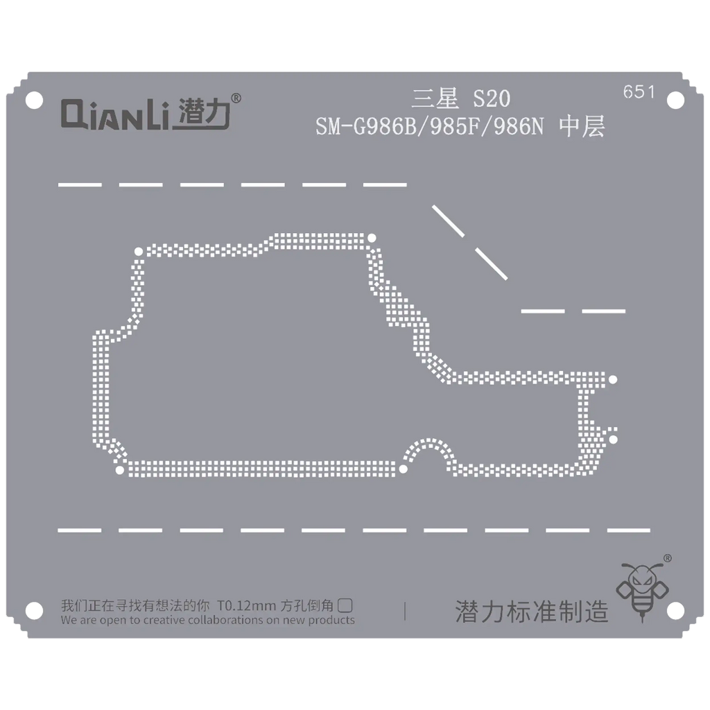 Bumblebee Stencil (QS651) for Samsung S20 SM-G986B/G985F/986N Midframe/Frame (Qianli)
