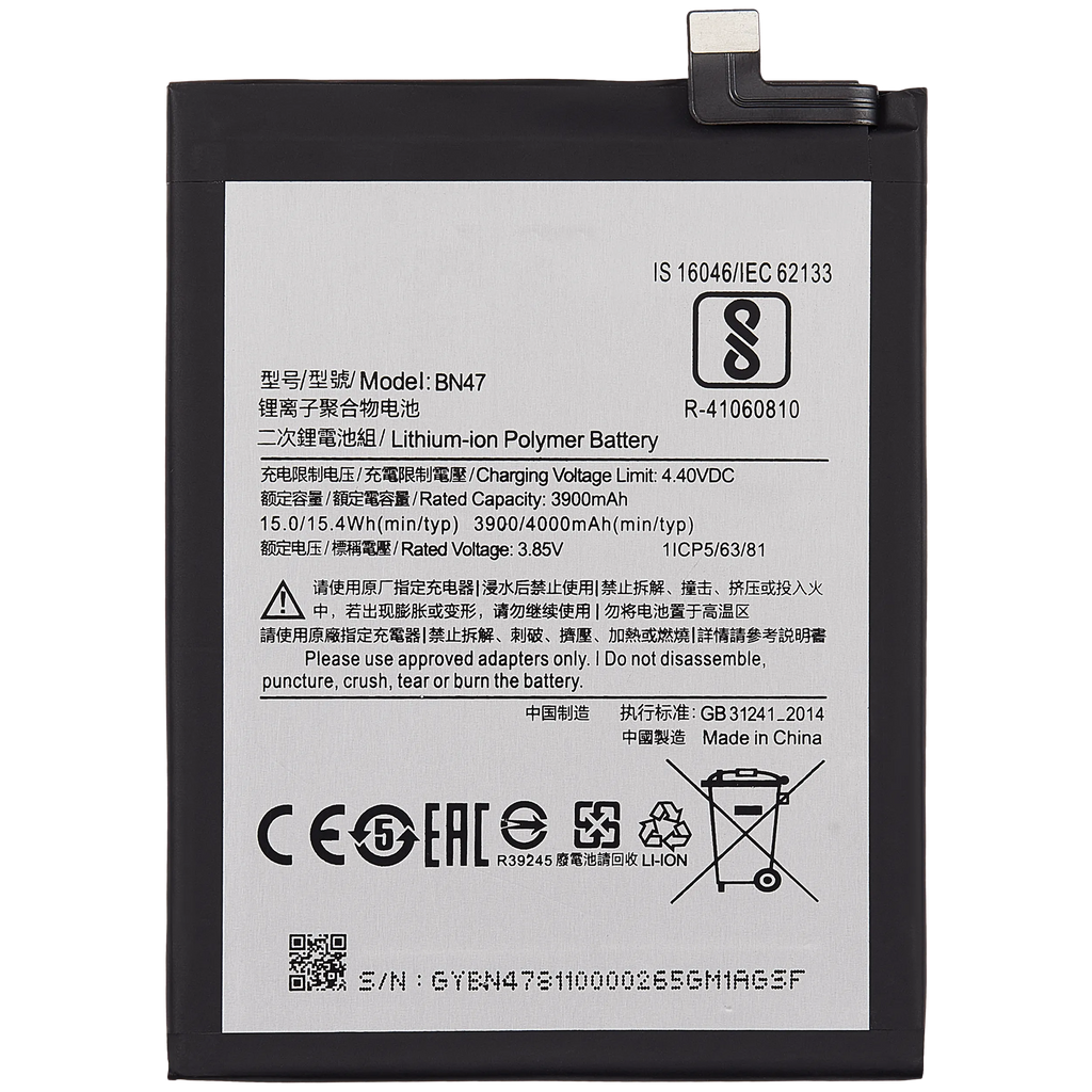 Replacement Akku für Xiaomi Mi A2 Lite (BN47)