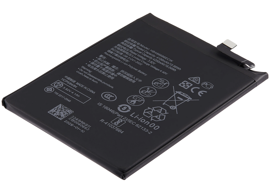 Replacement Akku für Huawei Y9A (2020) / Enjoy 20 Plus 5G (HB486686ECW)