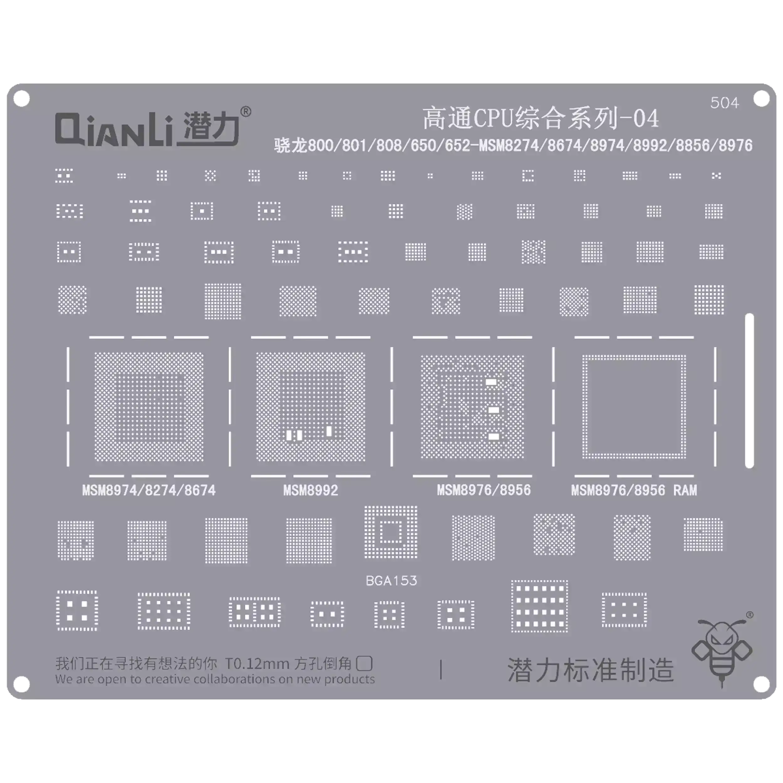 Qianli QS504 Bumblebee Schablone für Snapdragon 800/801/808/650/652