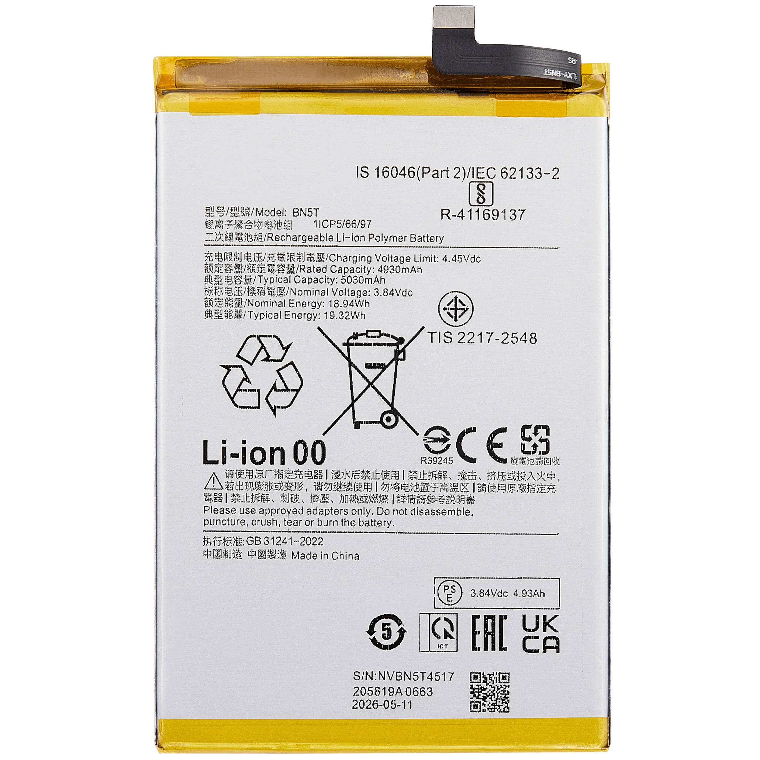 Replacement Akku für Xiaomi Poco M6 4G / Redmi Note 13R / Redmi 13 4G / Redmi 13 5G (BN5T)