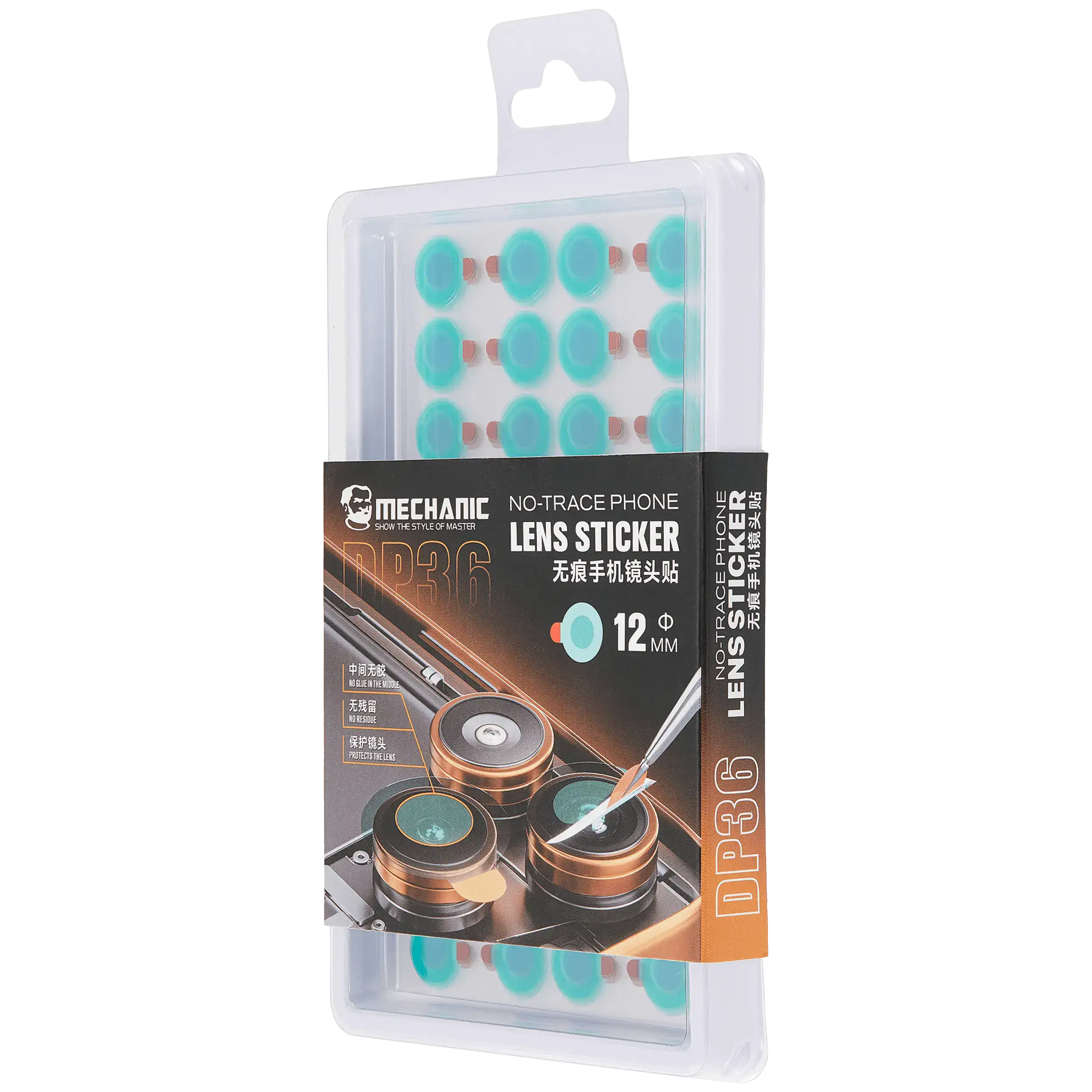 DP36 No-Trace Phone Lens Sticker (360 Pack) (Mechanic)
