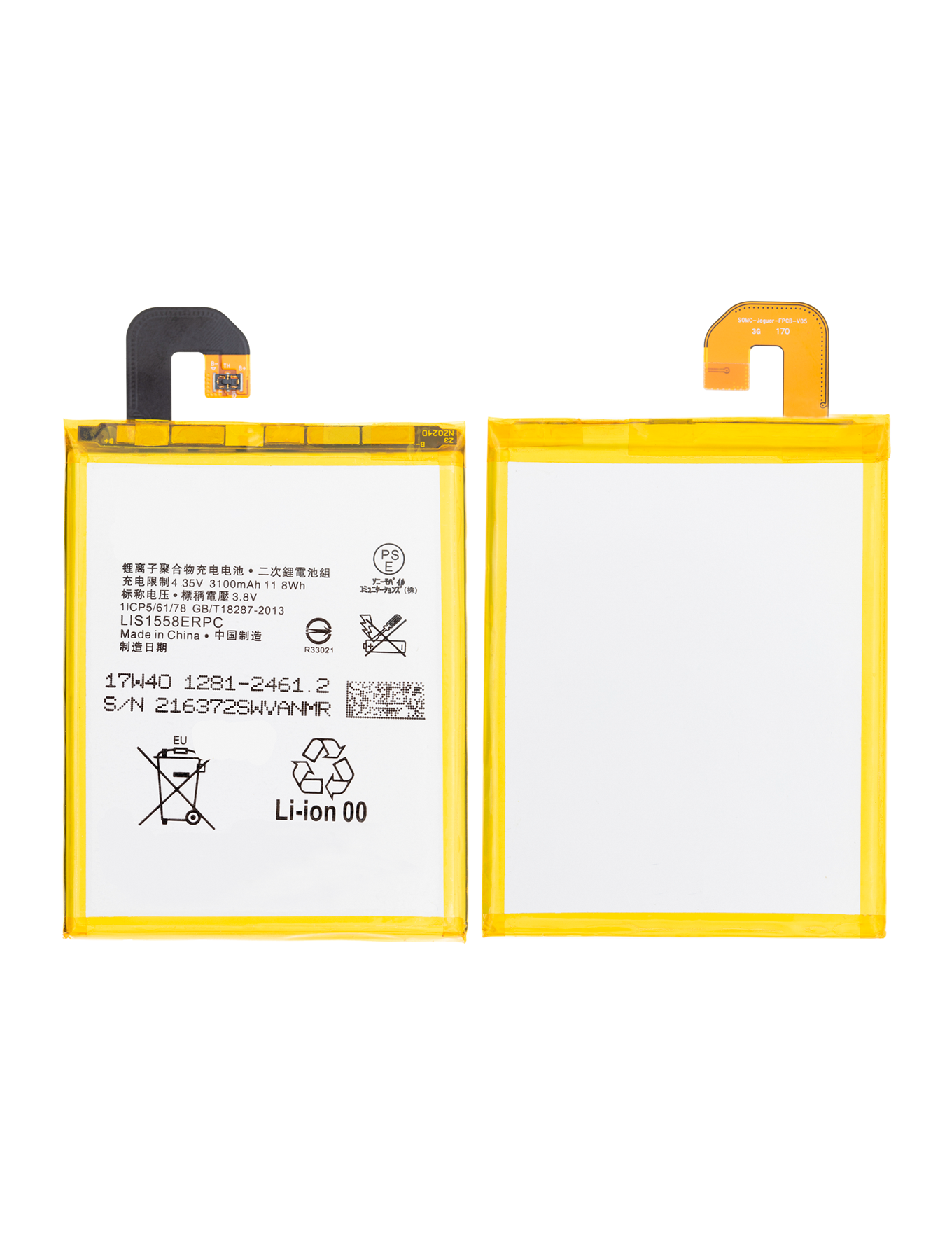 Replacement Akku für Sony Xperia Z3 (D6603: D6616: D6633: D6643: D6653) (LIS1558ERPC)