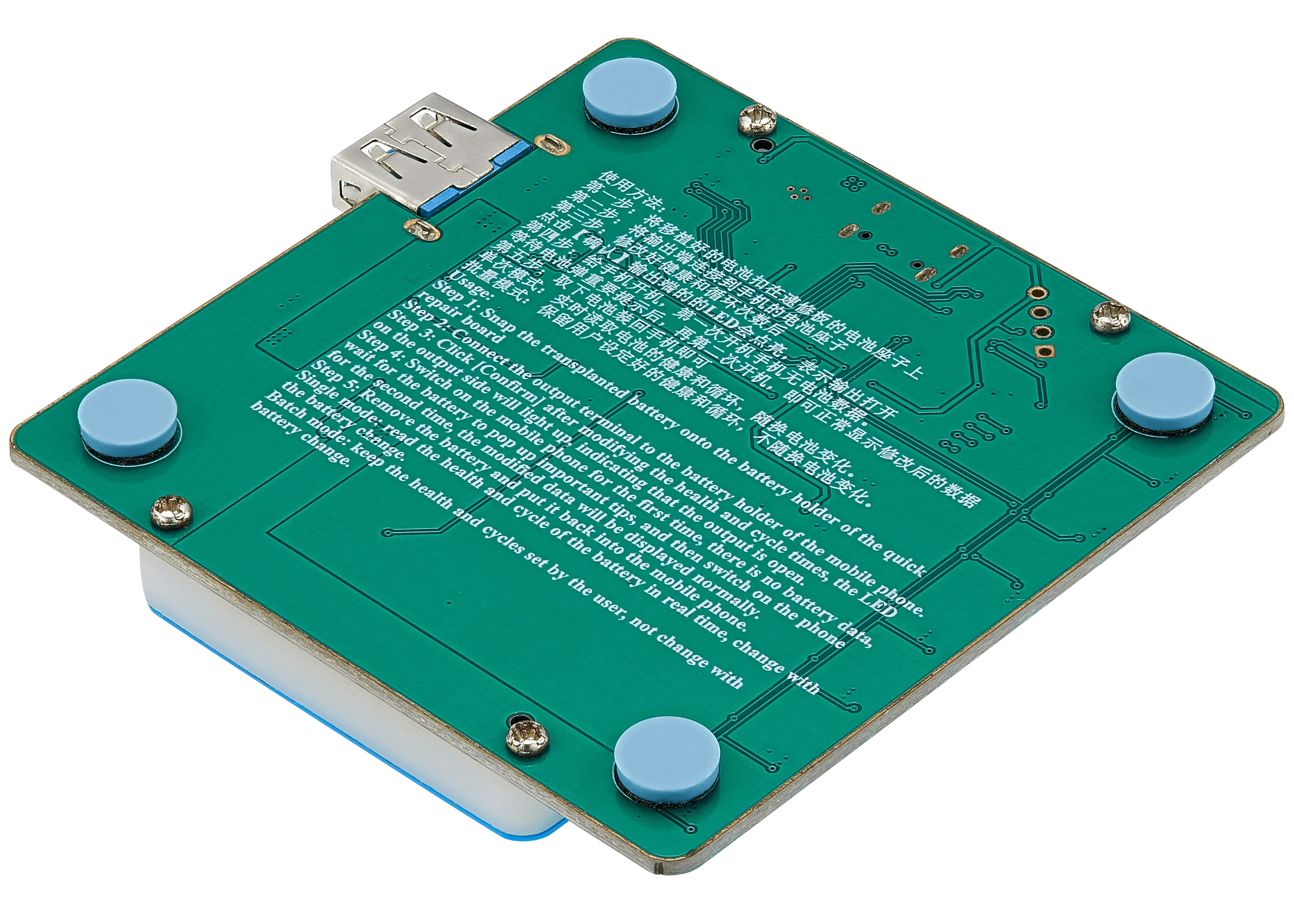 Akku Health Quick Repair Board für iPhone 11–15 Series (JCID Q1)