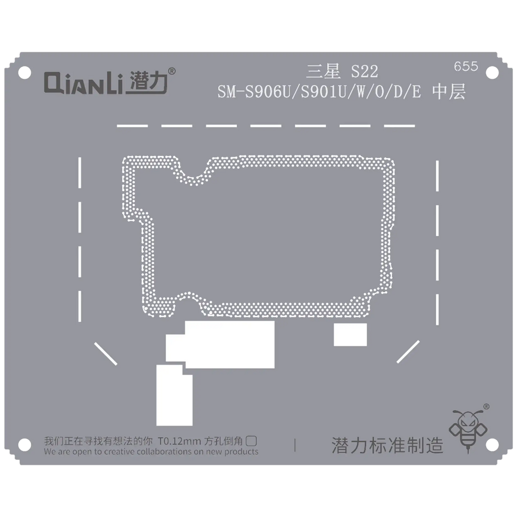 Bumblebee Stencil (QS655) for Samsung S22 SM-S906U/S901U/W/O/D/E Midframe/Bezel (Qianli)