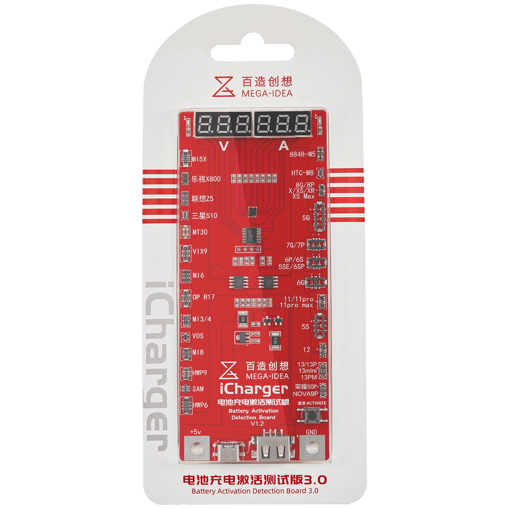 iCharger Akku Activation / Testing Board Version 3.0 (Qianli)