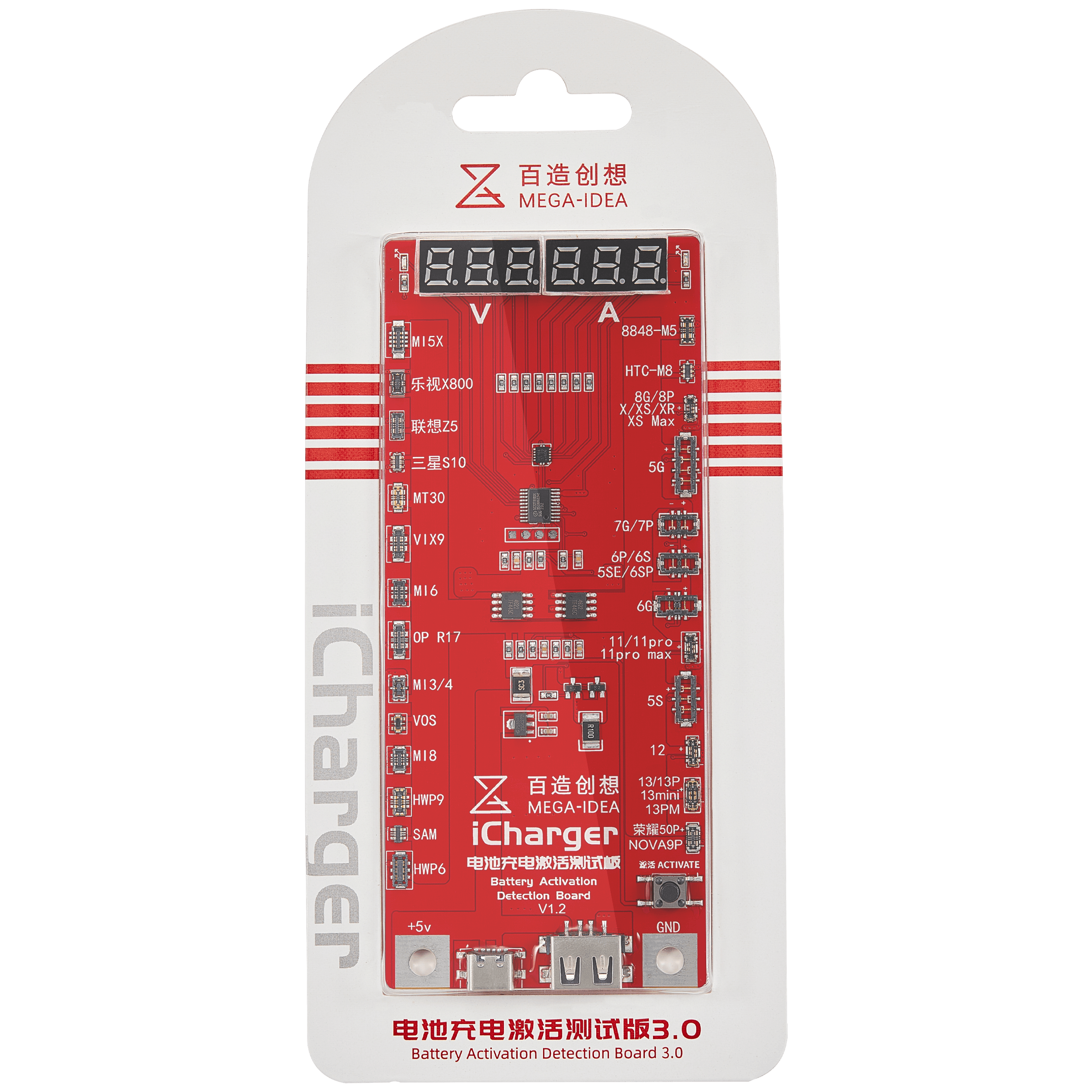 iCharger Akku Activation / Testing Board Version 3.0 (Qianli)