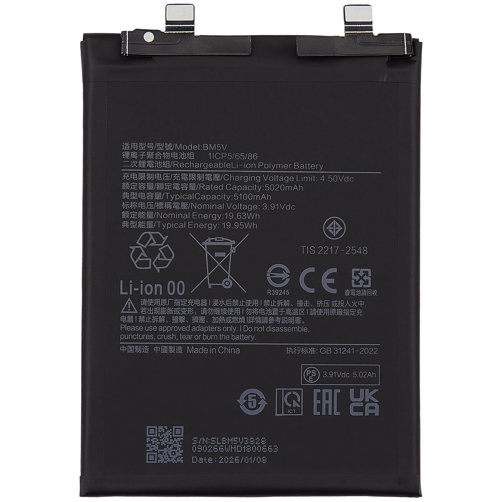 Replacement Akku für Xiaomi Poco X6 / Redmi Note 13 Pro 5G (BM5V)