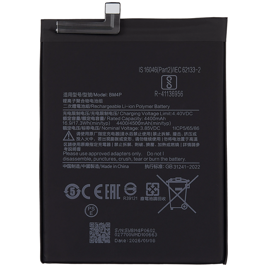 Replacement Akku für Xiaomi Poco X2 / Redmi K30 / Redmi K30i (BM4P)