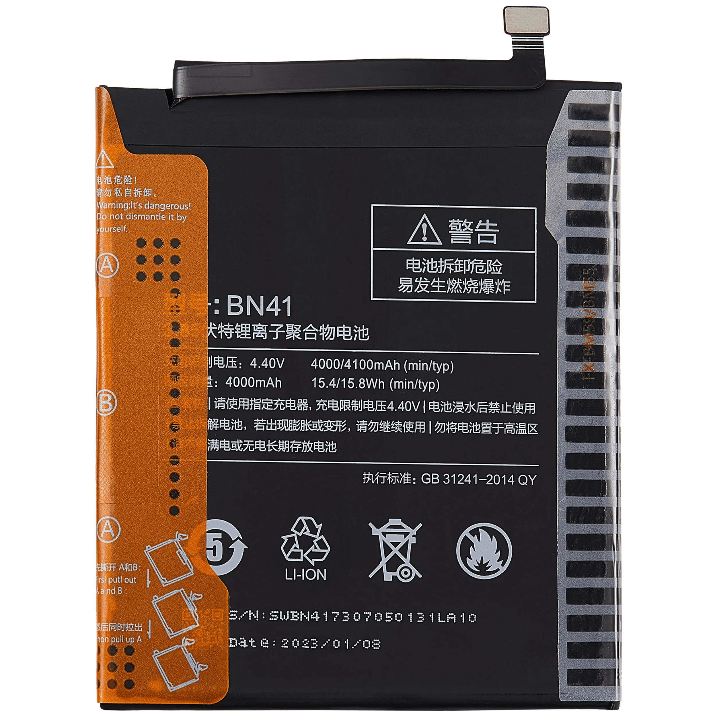 Replacement Akku für Xiaomi Redmi Note 4 (BN41)