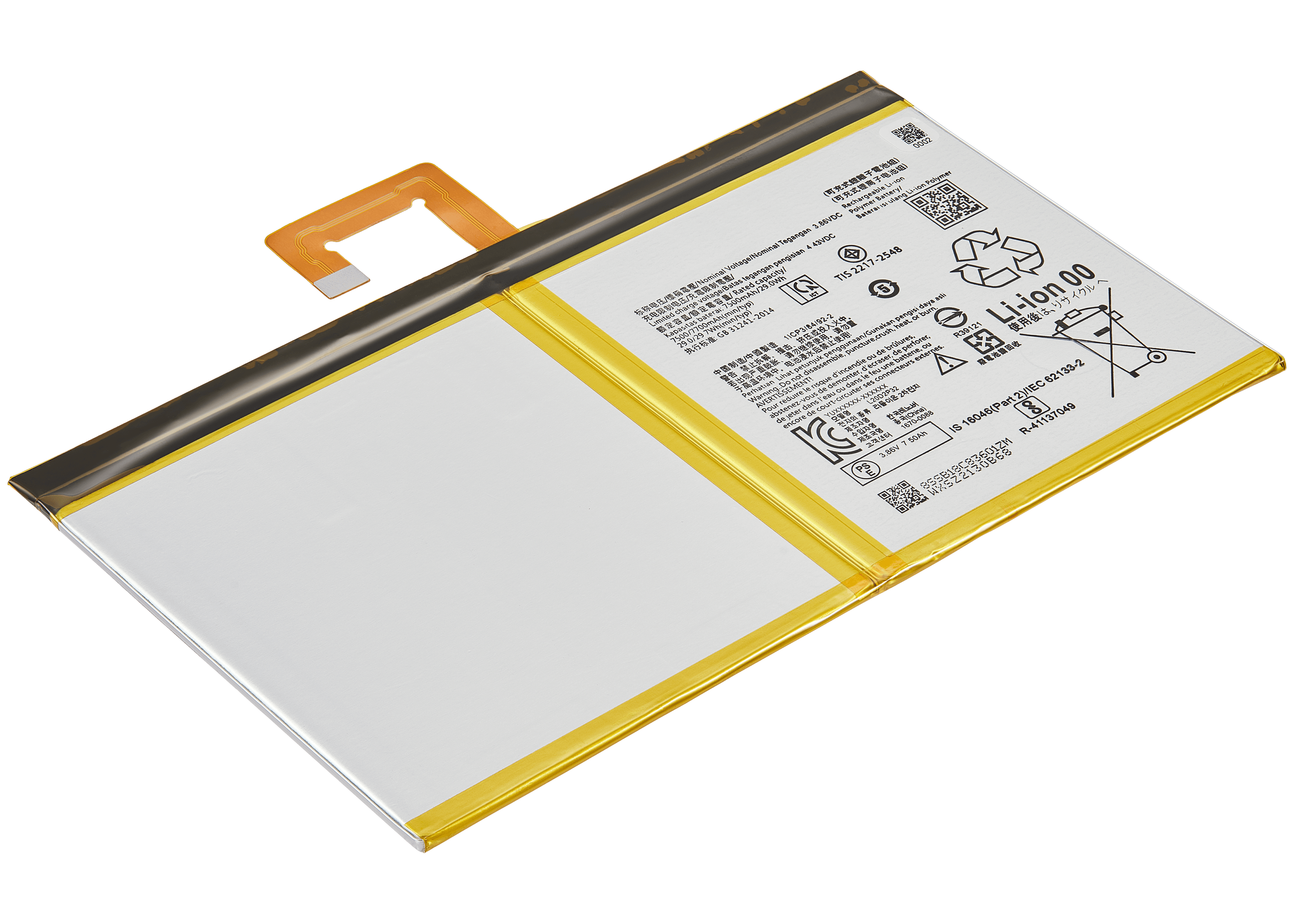 Replacement Akku für Lenovo Tab P11(TB-J606) / P11 Plus (TB-J616) / Tab M10 Plus 3rd Gen (TB-125 / TB-128) (L20D2P32) (V1)