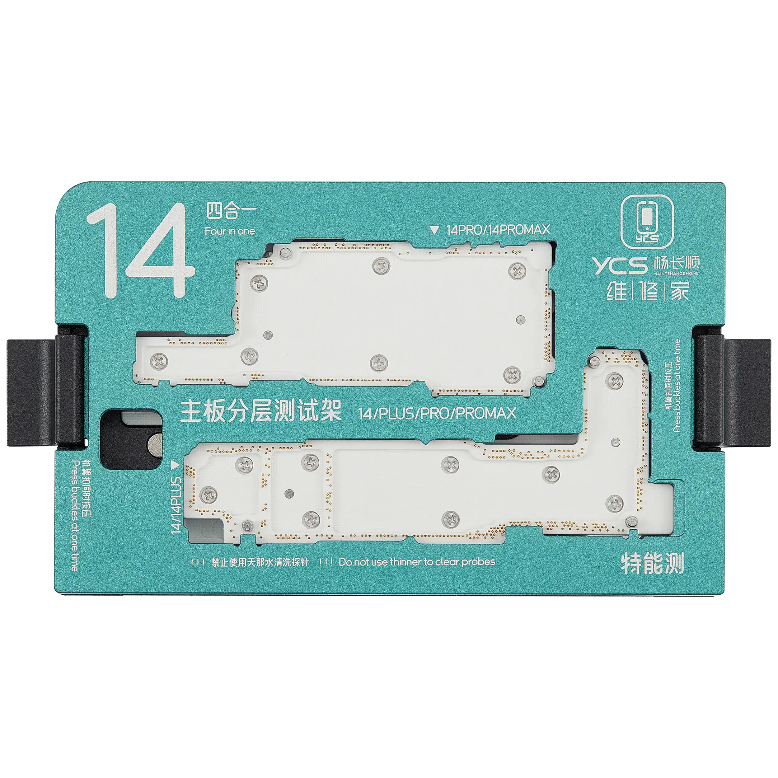 iSocket Motherboard Platform Tester für iPhone 14 / 14 Plus / 14 Pro / 14 Pro Max (4 in 1) (YCS)