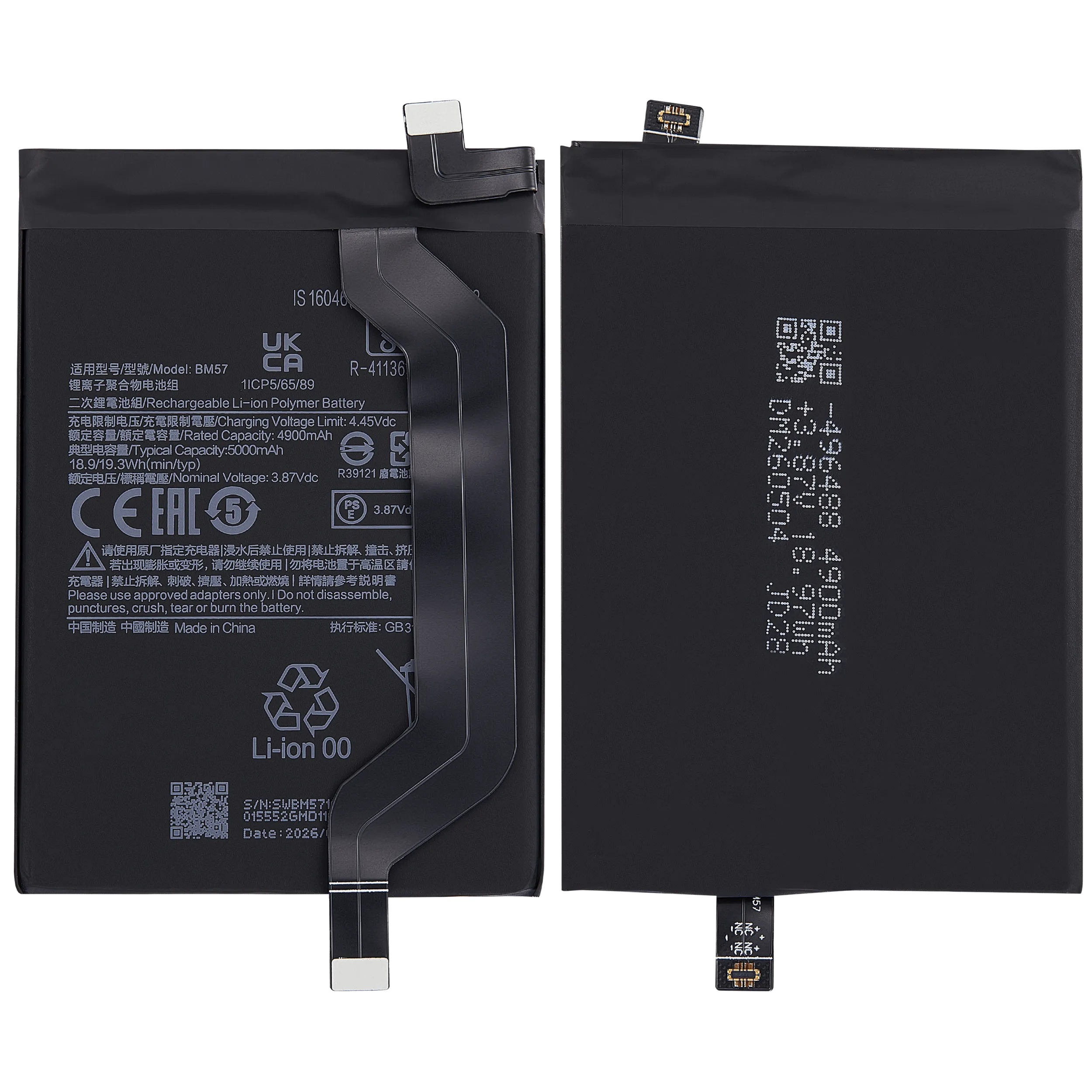 Replacement Akku für Xiaomi Poco X3 GT (BM57)