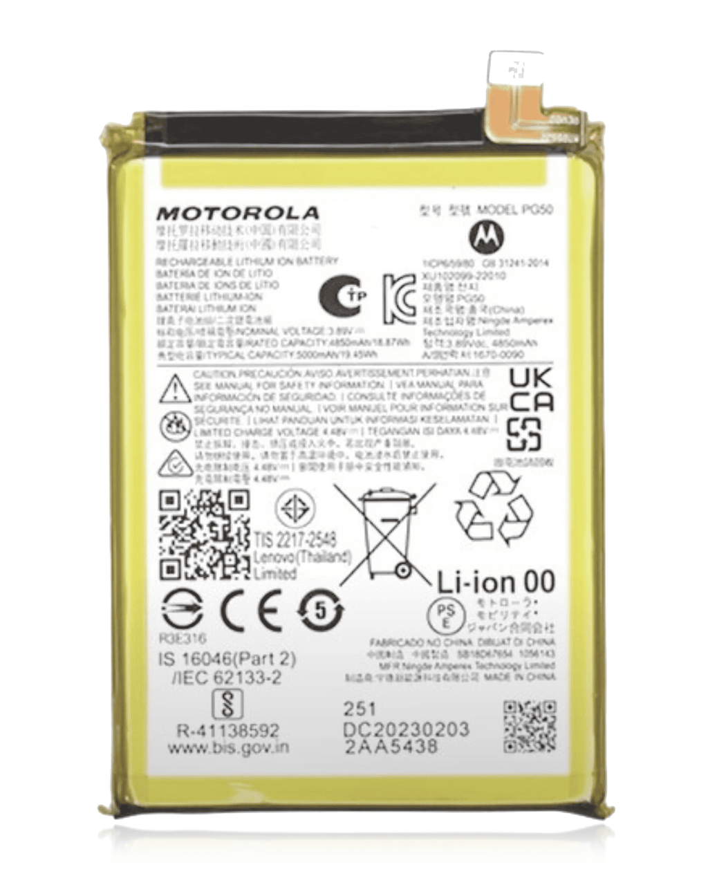Replacement Battery for Motorola Moto G Stylus 4G (XT2317 / 2023) and G Stylus 5G (XT2315 / 2023) (PG50) (Original OEM)