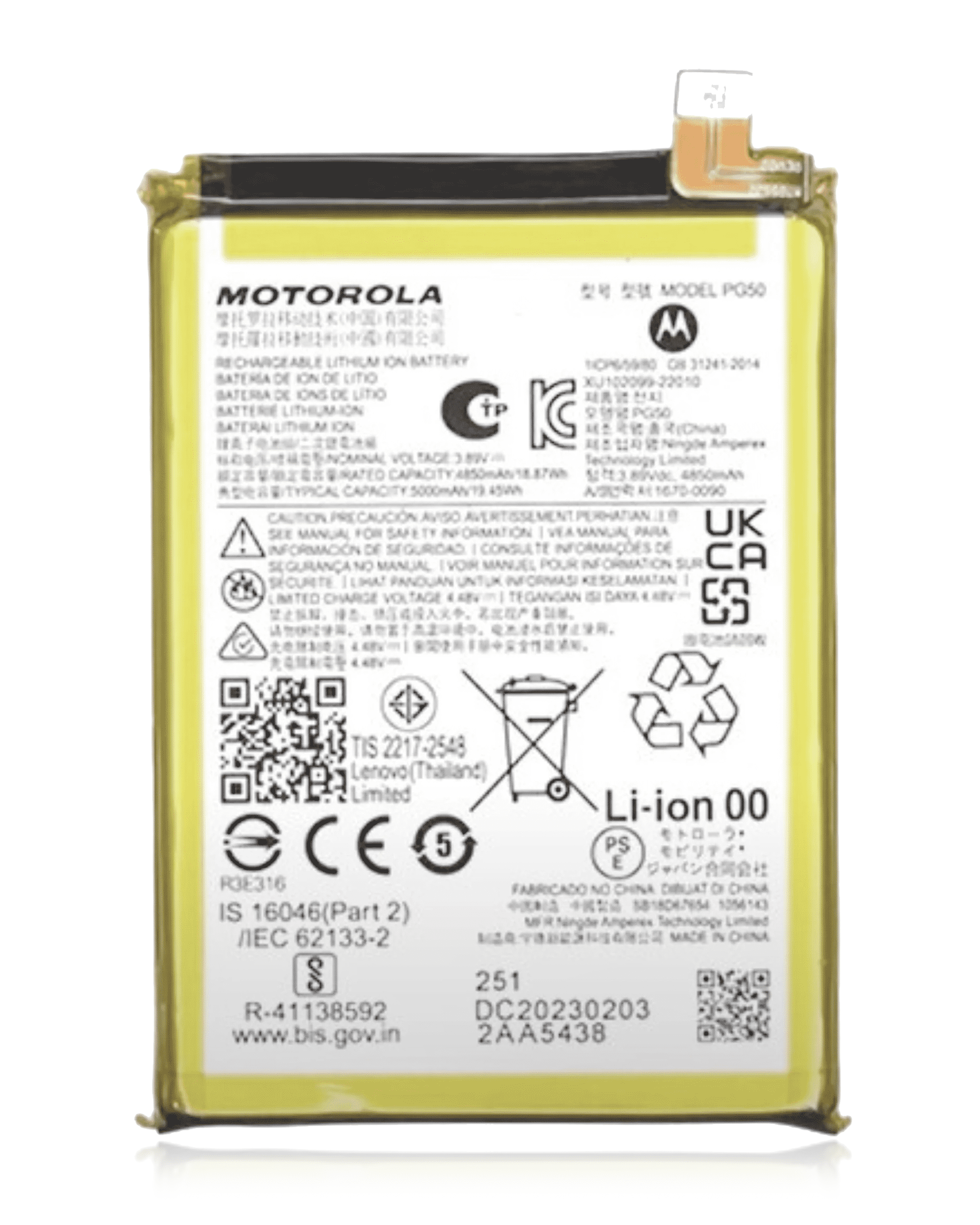 Replacement Battery for Motorola Moto G Stylus 4G (XT2317 / 2023) and G Stylus 5G (XT2315 / 2023) (PG50) (Original OEM)
