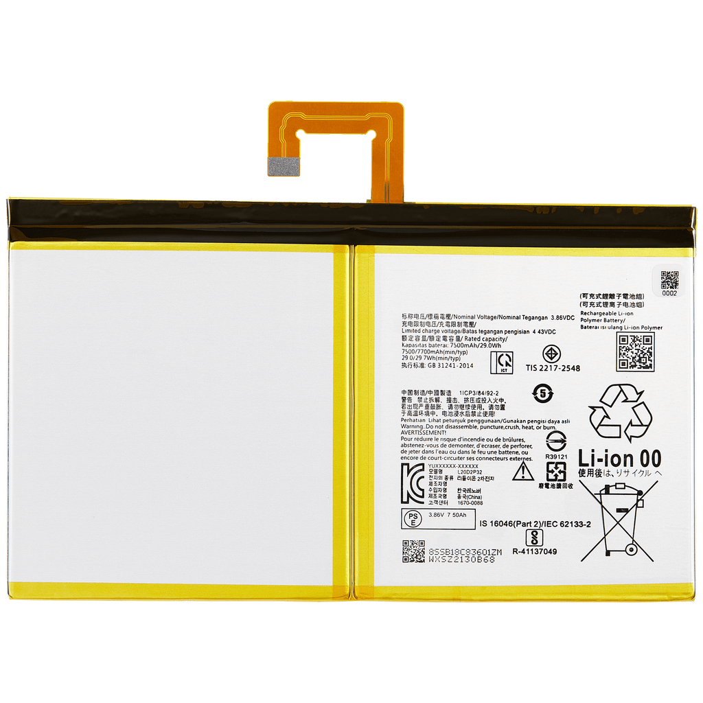 Replacement Akku für Lenovo Tab P11(TB-J606) / P11 Plus (TB-J616) / Tab M10 Plus 3rd Gen (TB-125 / TB-128) (L20D2P32) (V1)