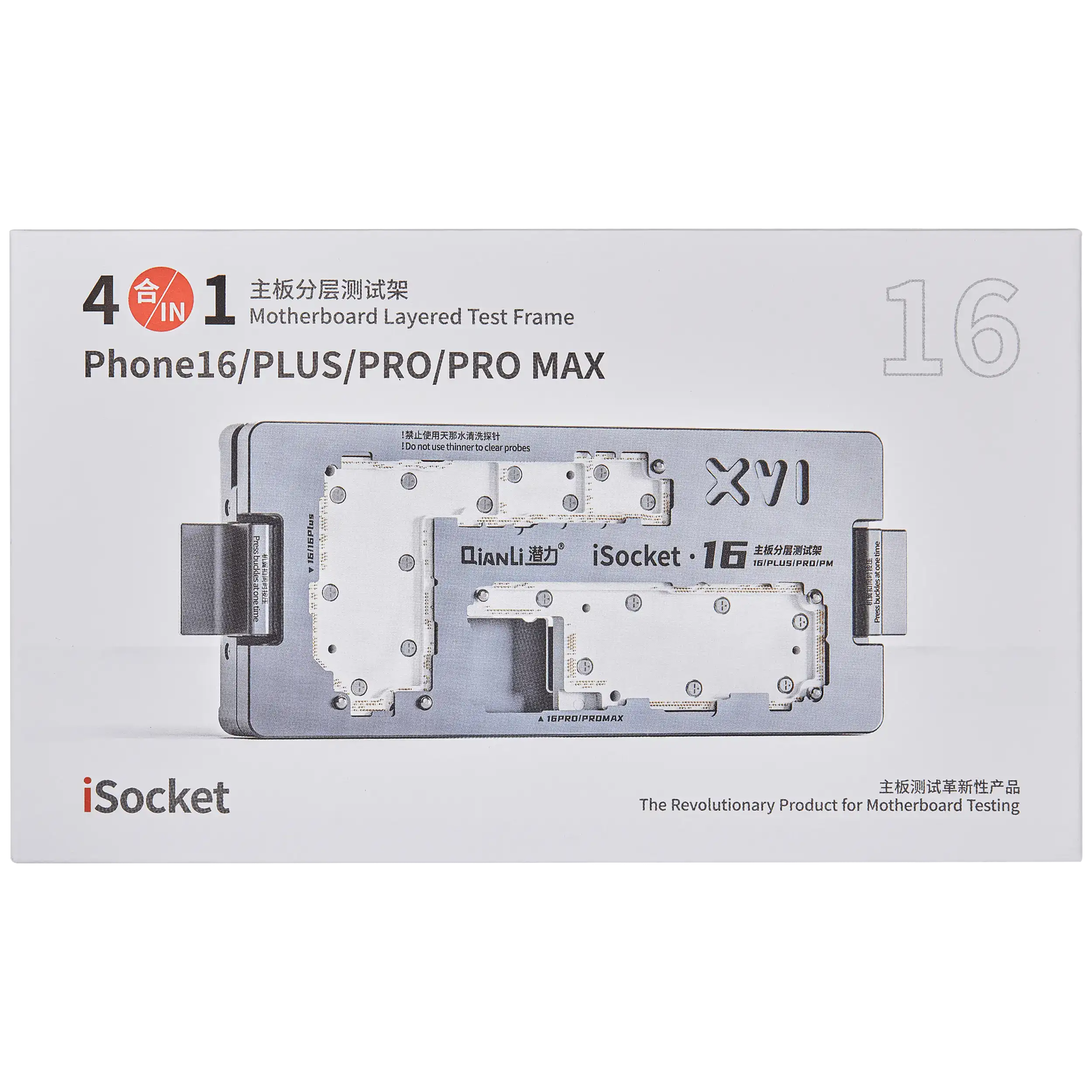 iSocket Motherboard Platform Tester for iPhone 16 Series (Qianli)