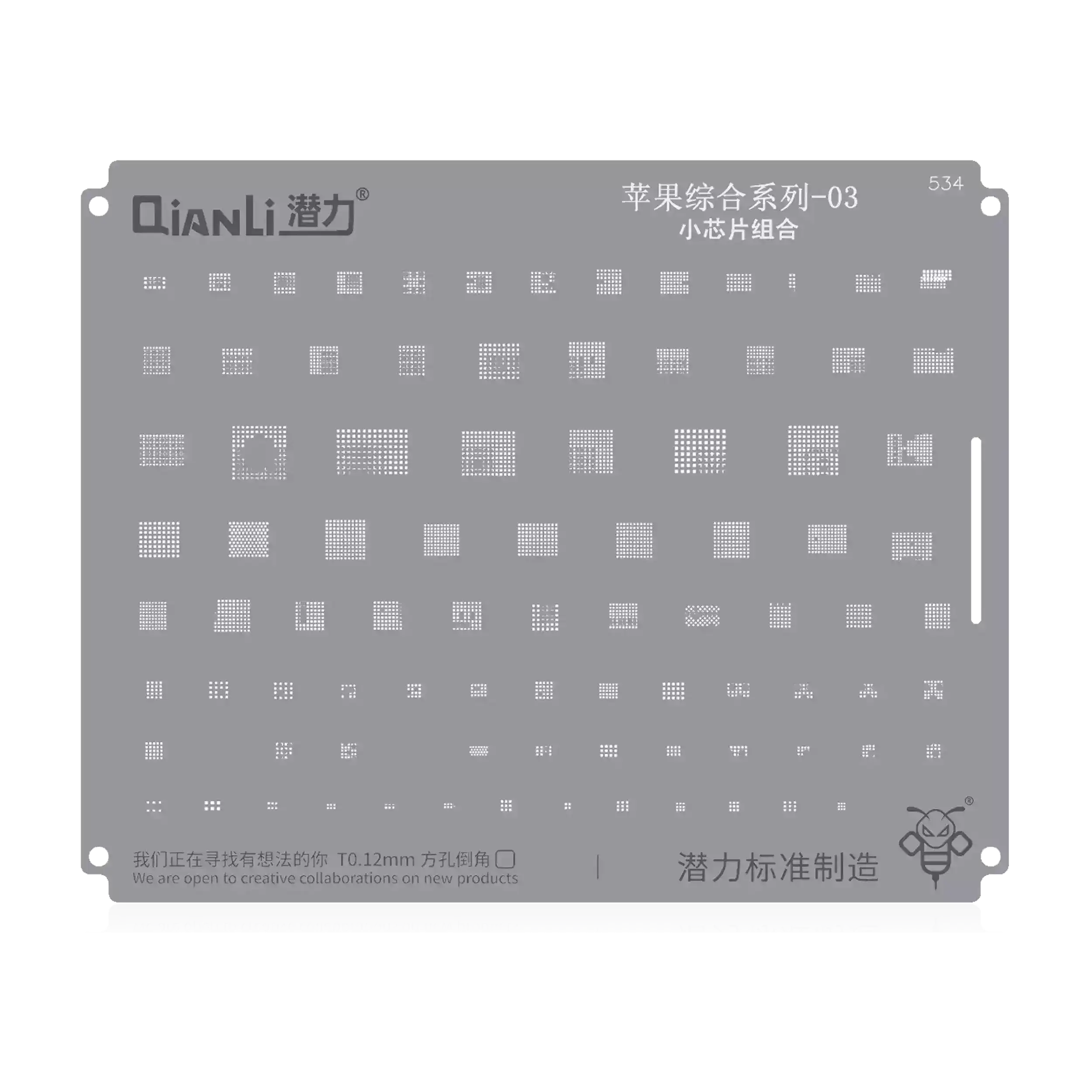 Bumblebee Stencil (QS534) Apple CPU 03 Small Chips Set