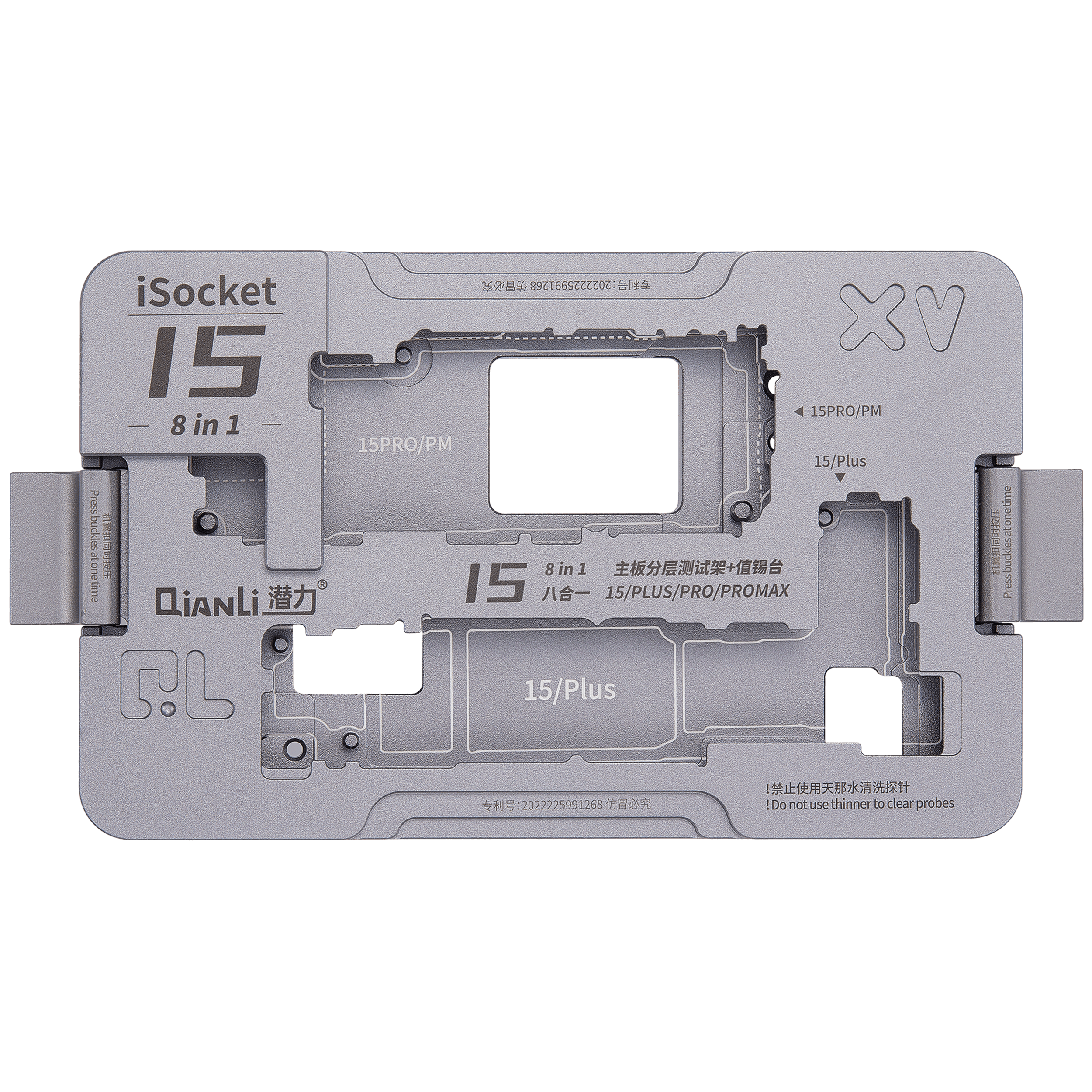 Qianli iSocket 8-in-1 Motherboard Testständer iPhone 15 Pro Max mit US Pin Board