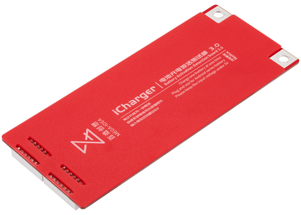 iCharger Akku Activation / Testing Board Version 3.0 (Qianli)