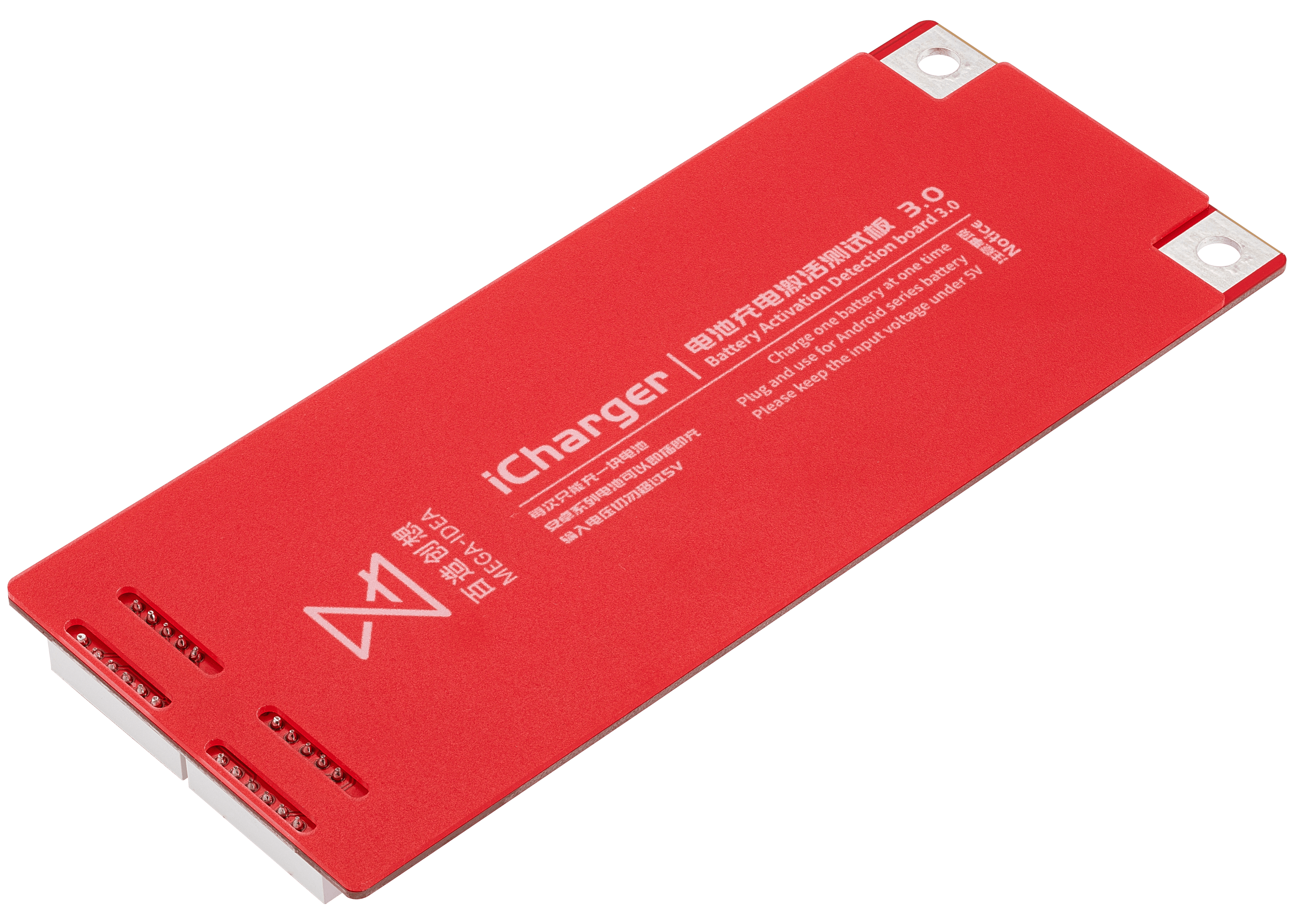 iCharger Akku Activation / Testing Board Version 3.0 (Qianli)