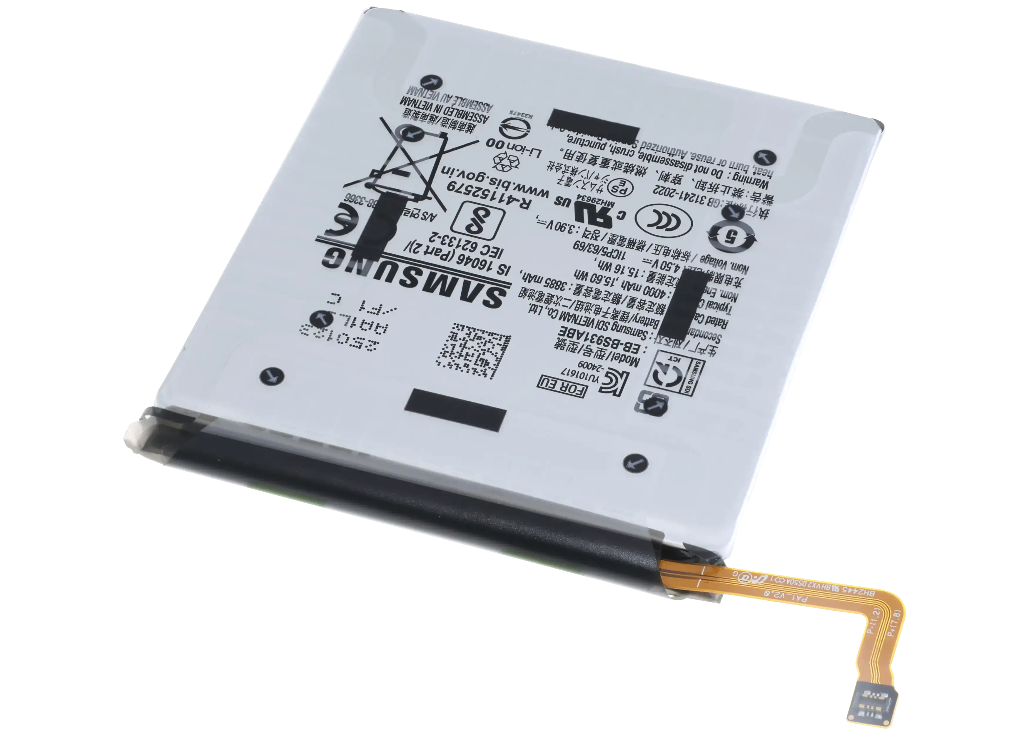 Replacement Akku für Samsung Galaxy S25 5G (Service Pack)