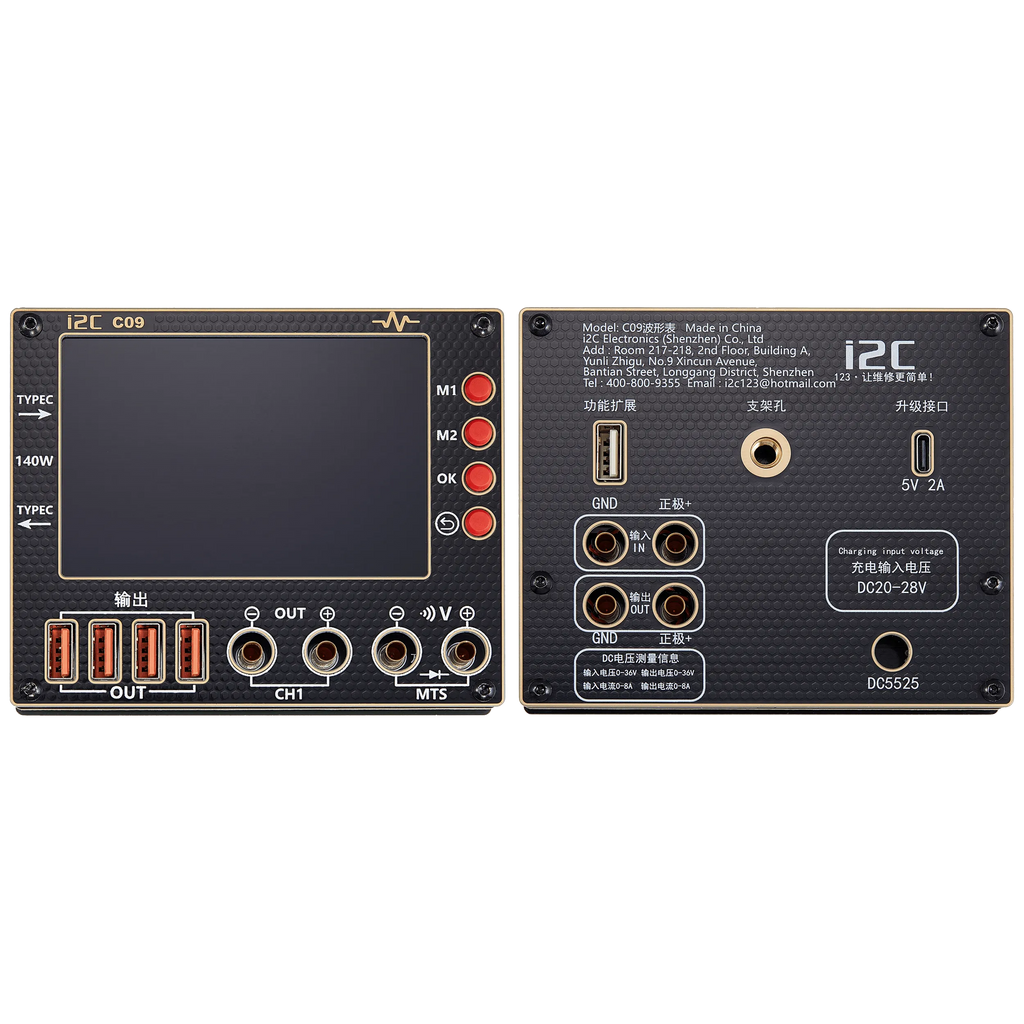 C09 Waveform Ammeter (I2C)