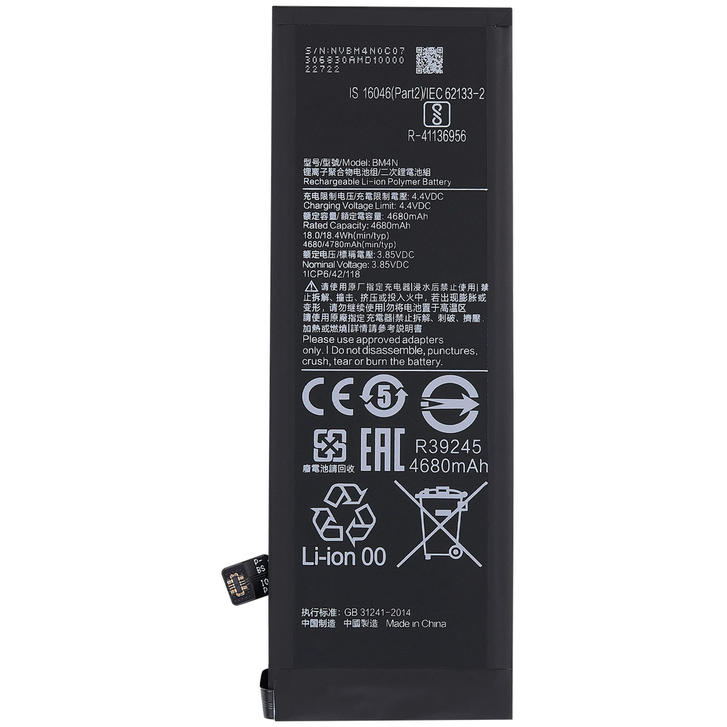 Replacement Akku für Xiaomi Mi 10 5G (BM4N)