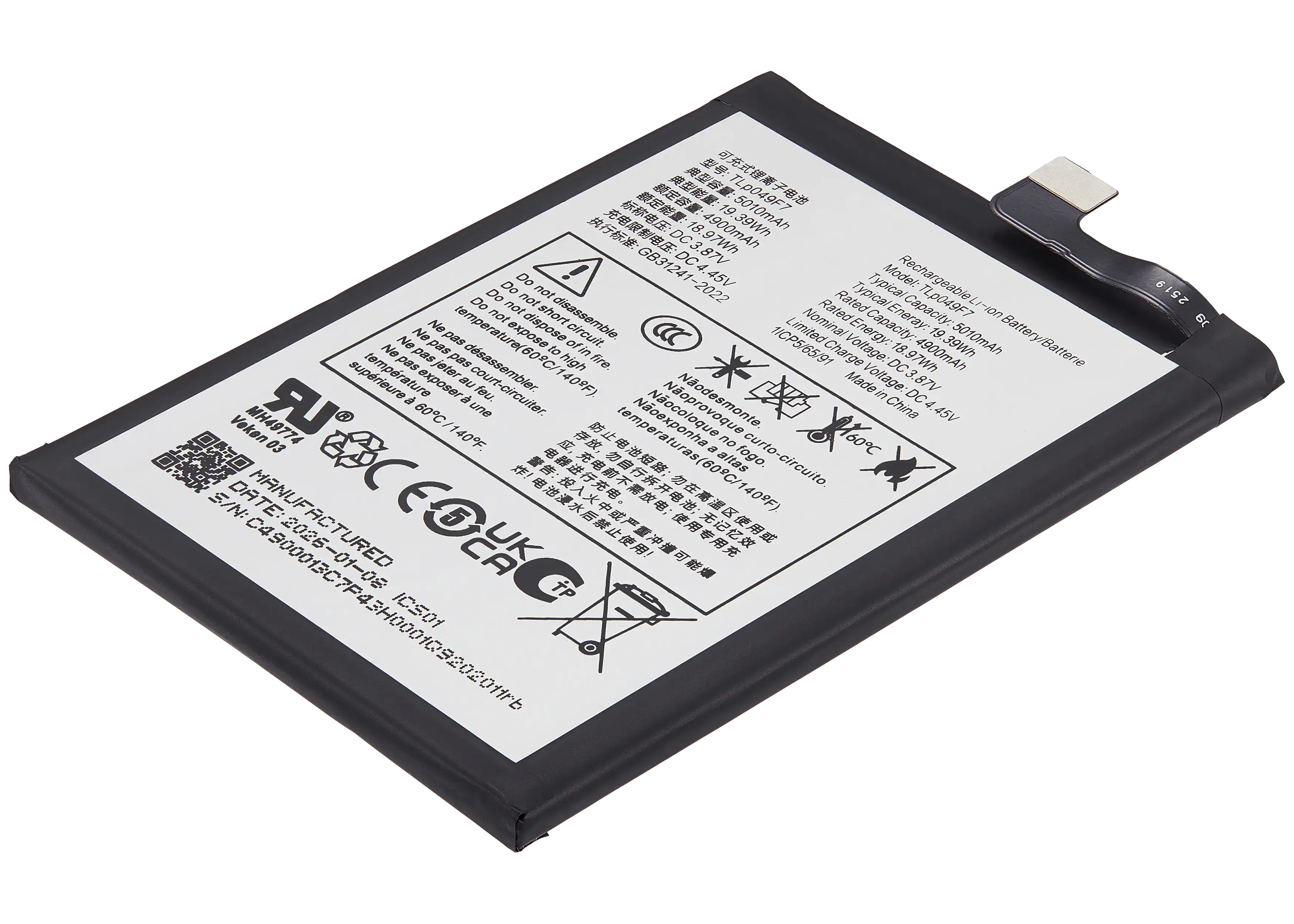 Ersatzakku für TCL 50 XE 5G (TLp049F7)