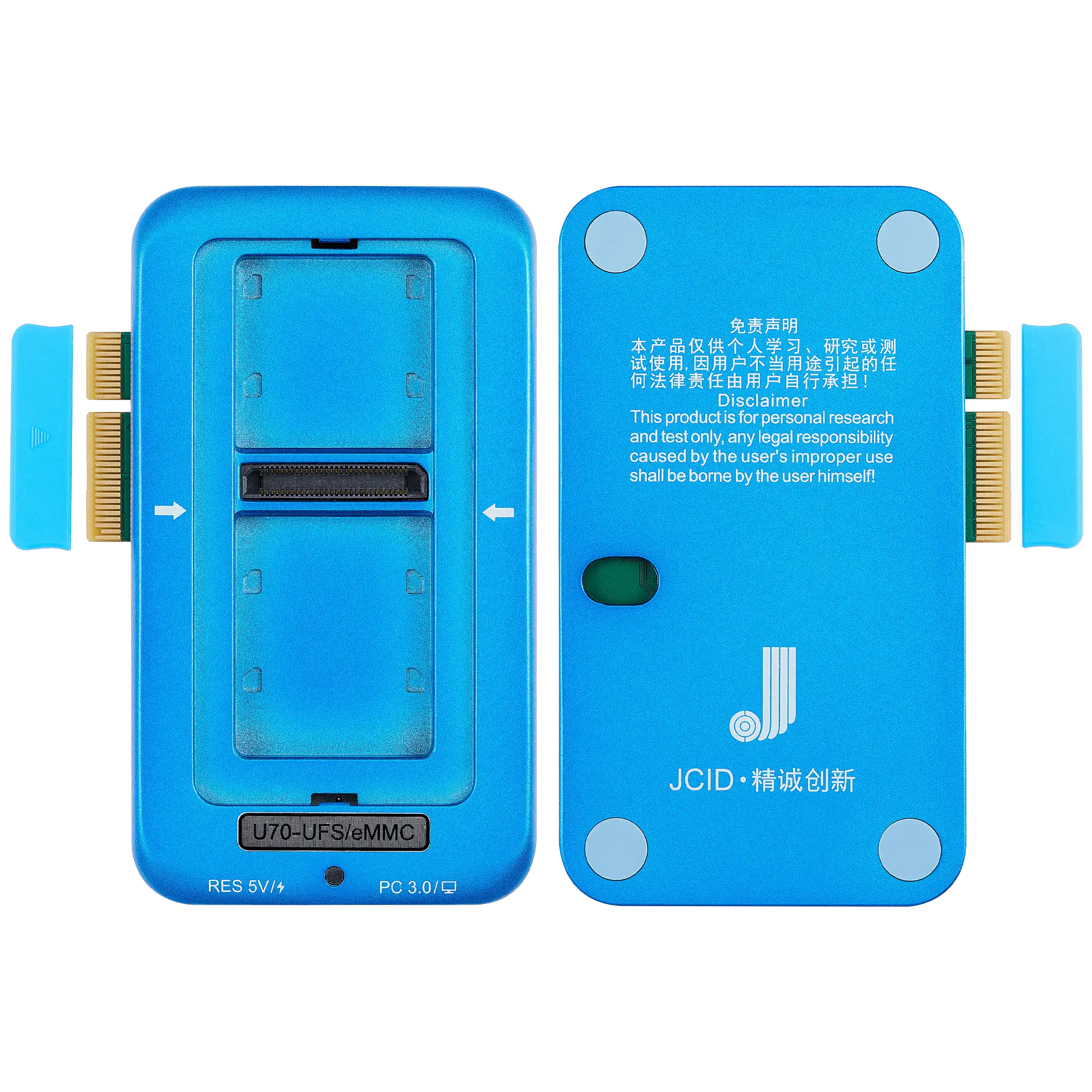 Nand Read / Write U70 Gen 2 UFS Programmer für Android UFS / eMMC / ISP (JCID)