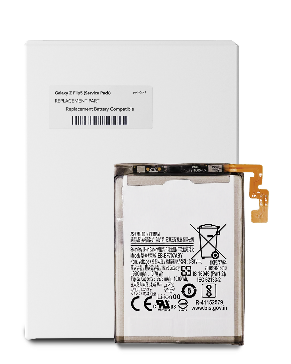 Replacement Battery (Main) for Samsung Galaxy Z Flip 5 5G (EB-F732ABY / EB-F733ABY) (Service Pack)