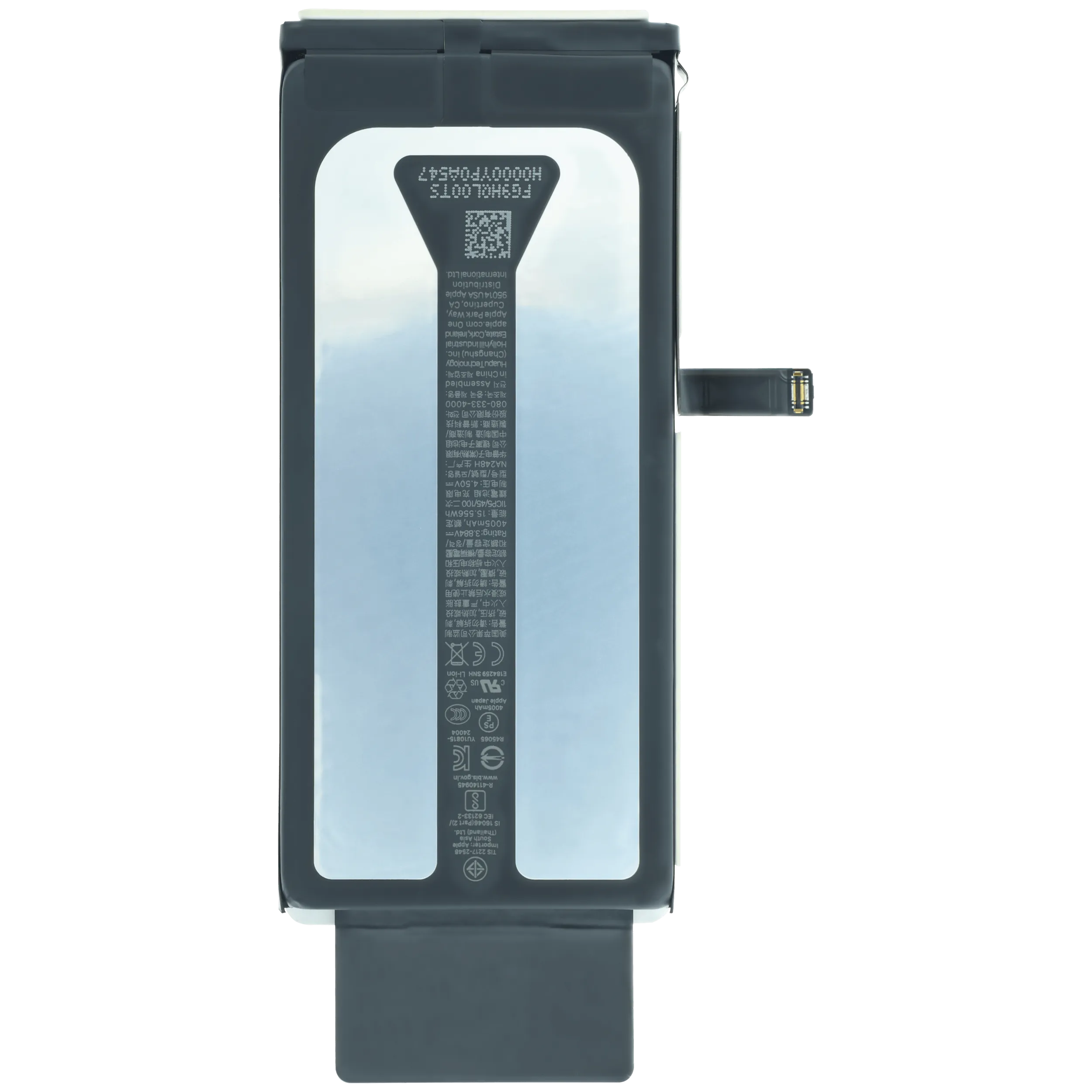 Replacement Akku für iPhone 17e (Original OEM)