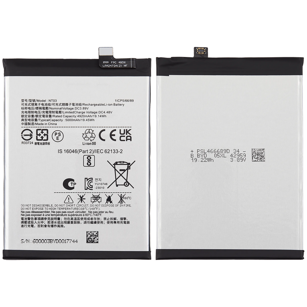 Replacement Akku für Nothing Phone (2a) Plus (NT03)