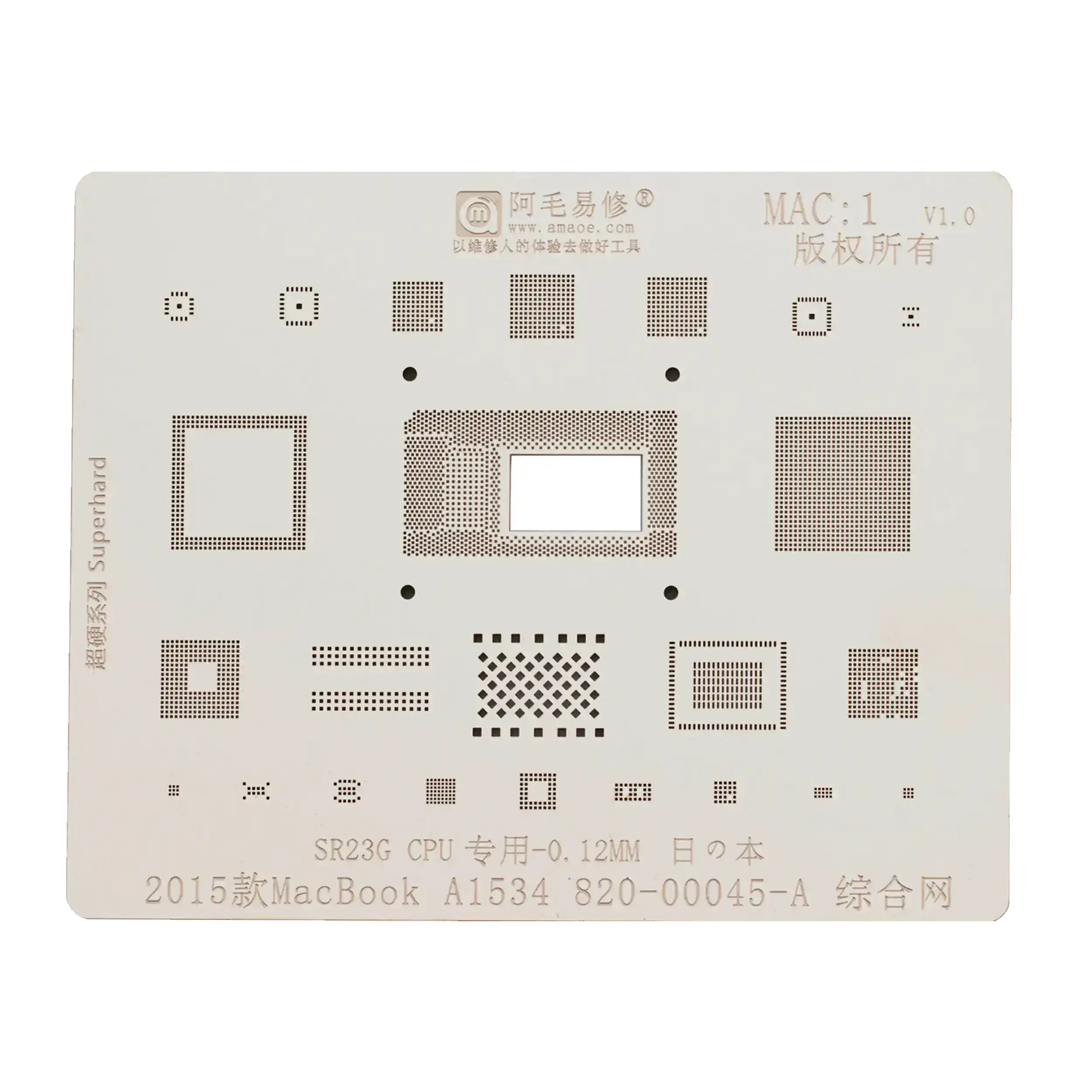 CPU-Schablone für MacBook 12" A1534 (2015)