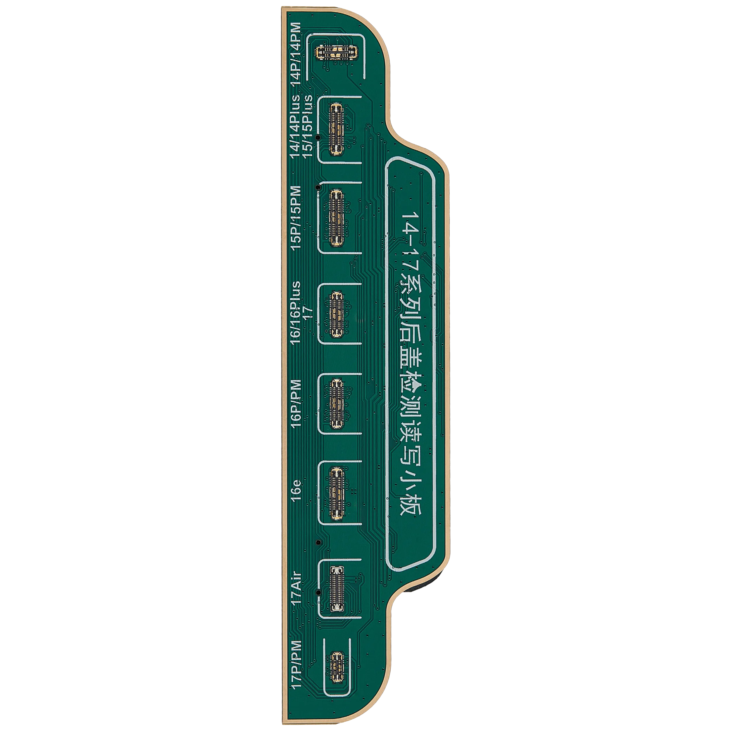 Backcover Detection Read And Write Adaptor Board für iPhone 14-17 Series (JCID -V1S Plus / V1S Pro / V1SE)