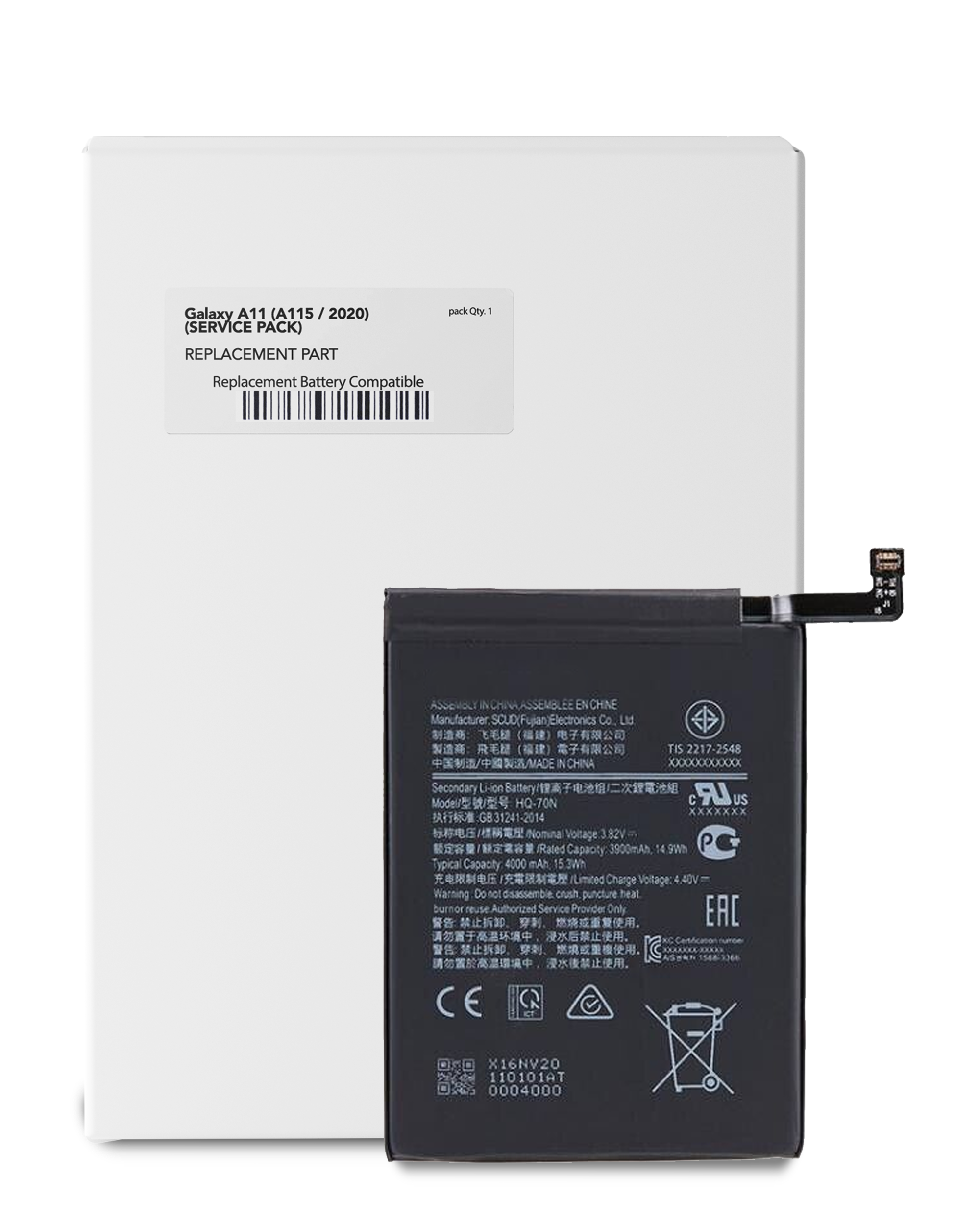 Replacement Akku für Samsung Galaxy A11 (A115 / 2020) (Service Pack)