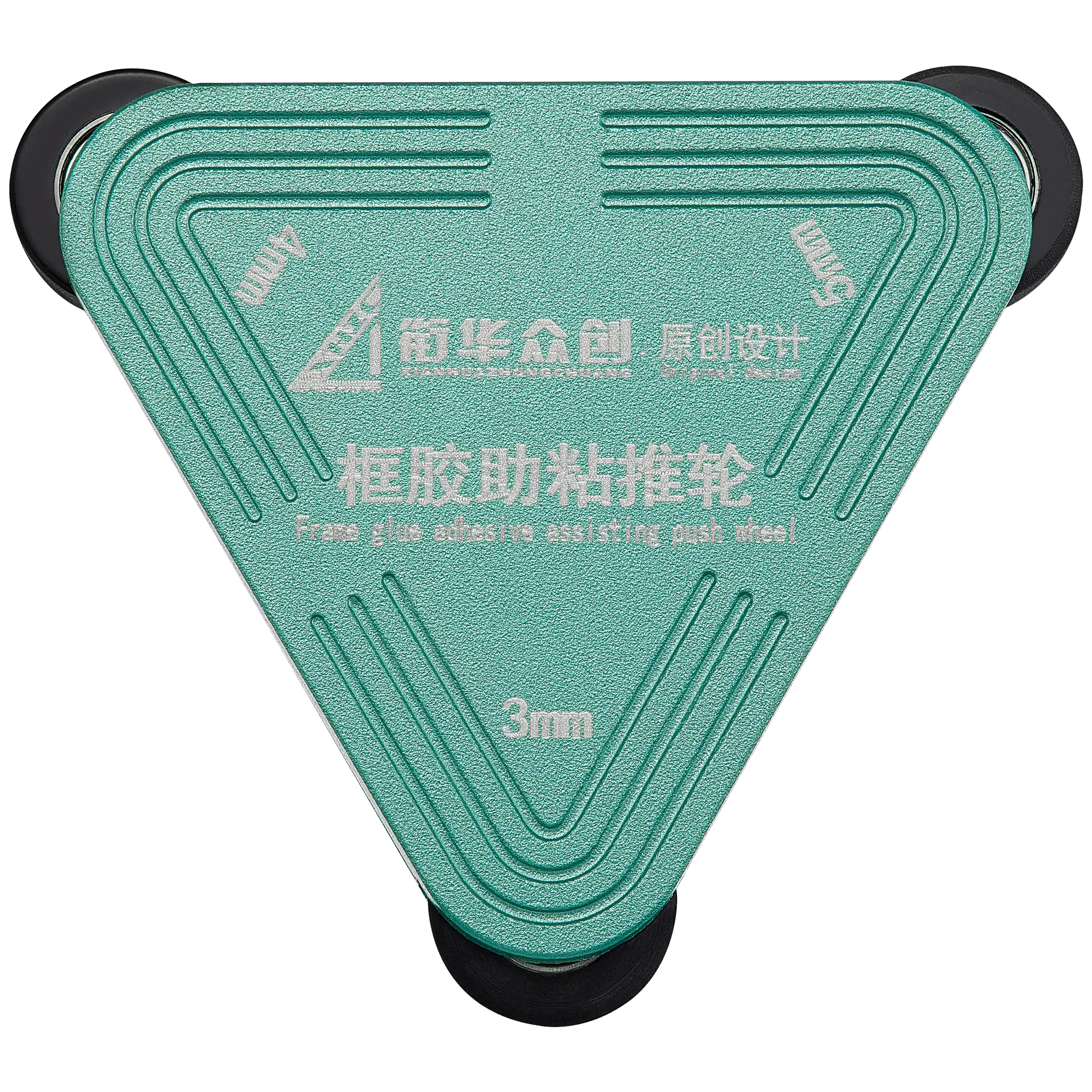 Midframe/Rahmen Waterproof Adhesive Assisting Push mit 3mm Auxiliary Wheel (XHZC)