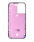 Wasserdichte LCD-Klebedichtung für iPhone 16 (Backcover) (10er-Pack)