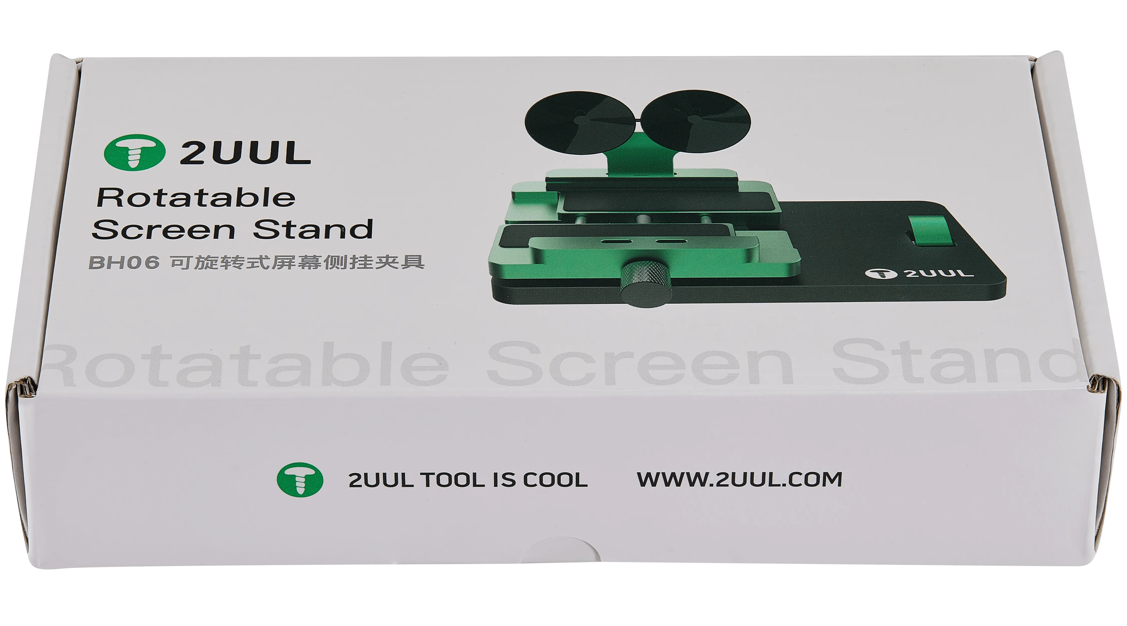 BH06 Rotatable Mobile Phone LCD-Display Stand Fixture (2UUL)