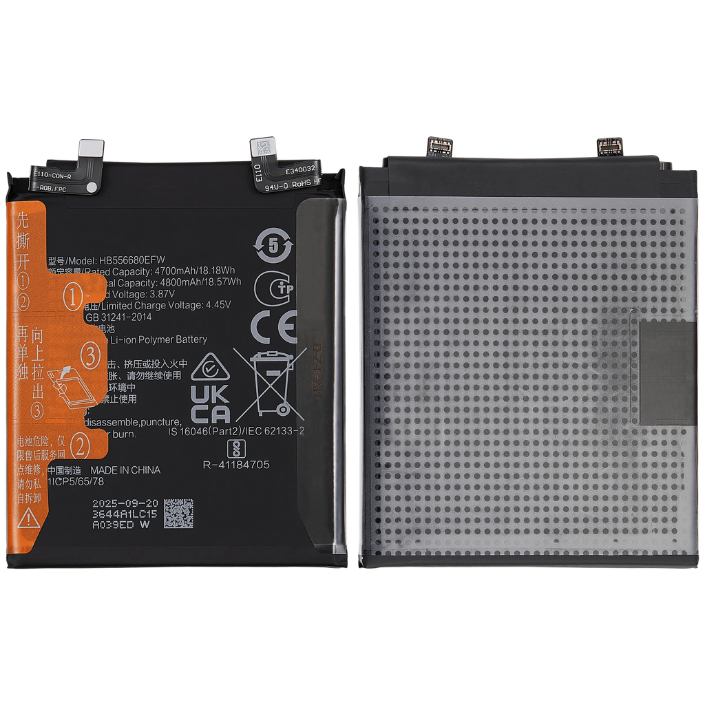 Replacement Akku für Honor Magic 4 Pro (586680)