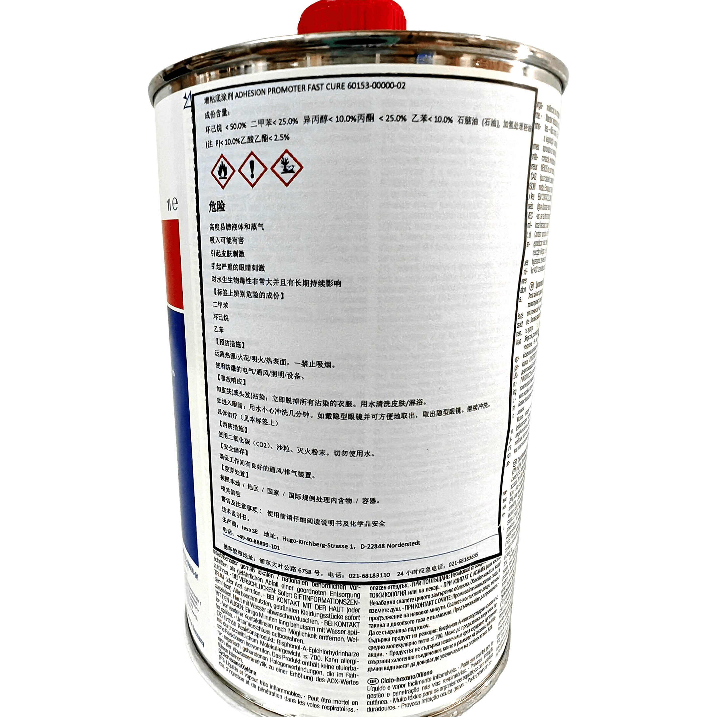 60153 Adhesion Promoter Fast Curing (Tesa)