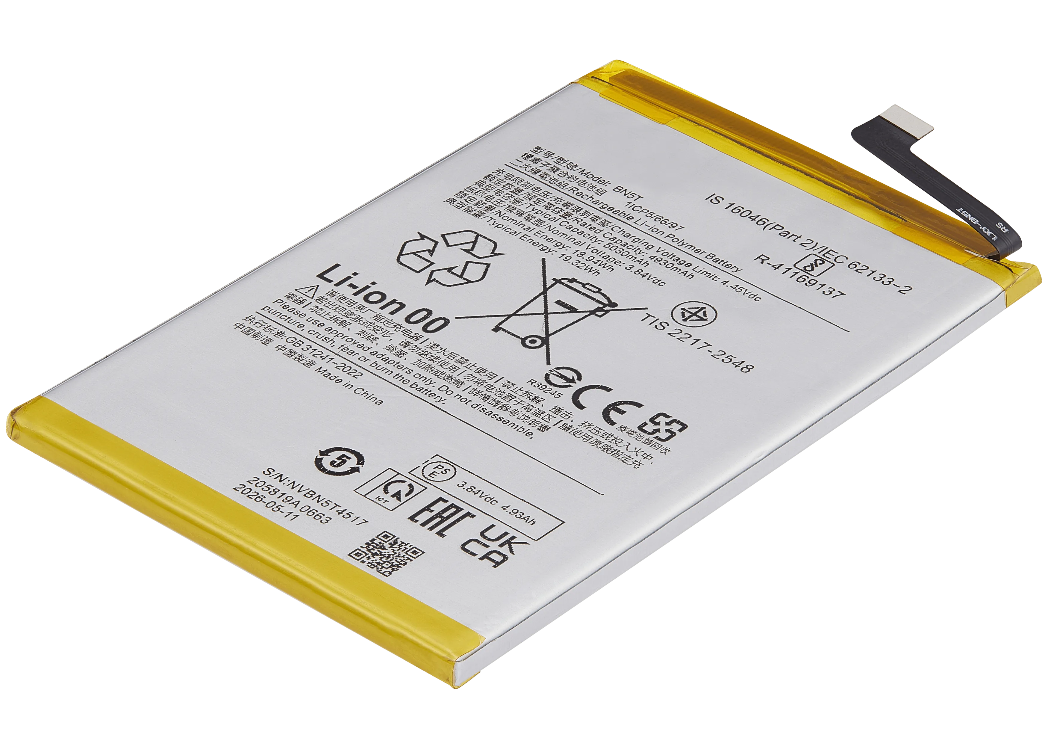 Replacement Akku für Xiaomi Poco M6 4G / Redmi Note 13R / Redmi 13 4G / Redmi 13 5G (BN5T)