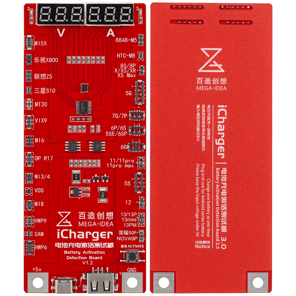 iCharger Akku Activation / Testing Board Version 3.0 (Qianli)