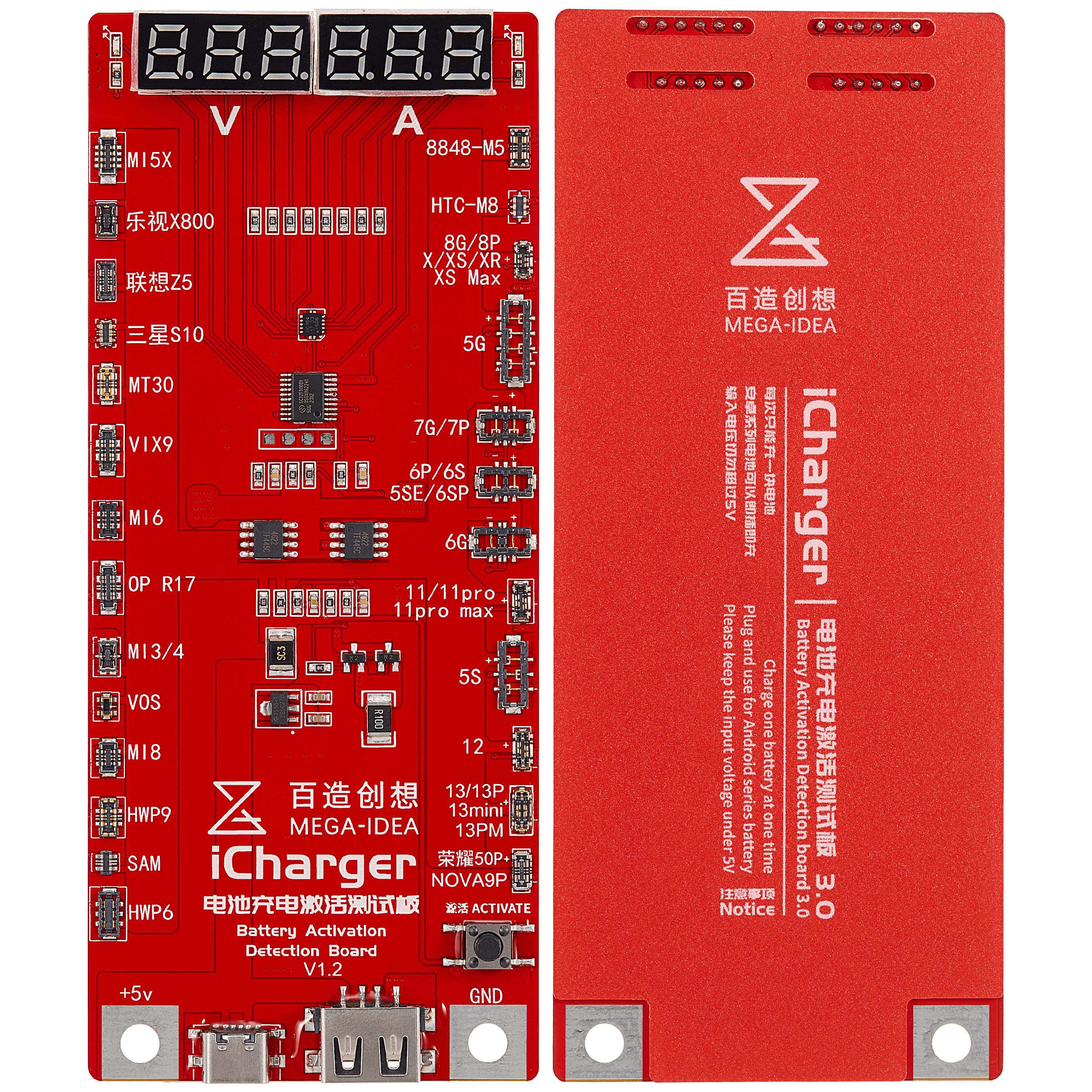 iCharger Akku Activation / Testing Board Version 3.0 (Qianli)