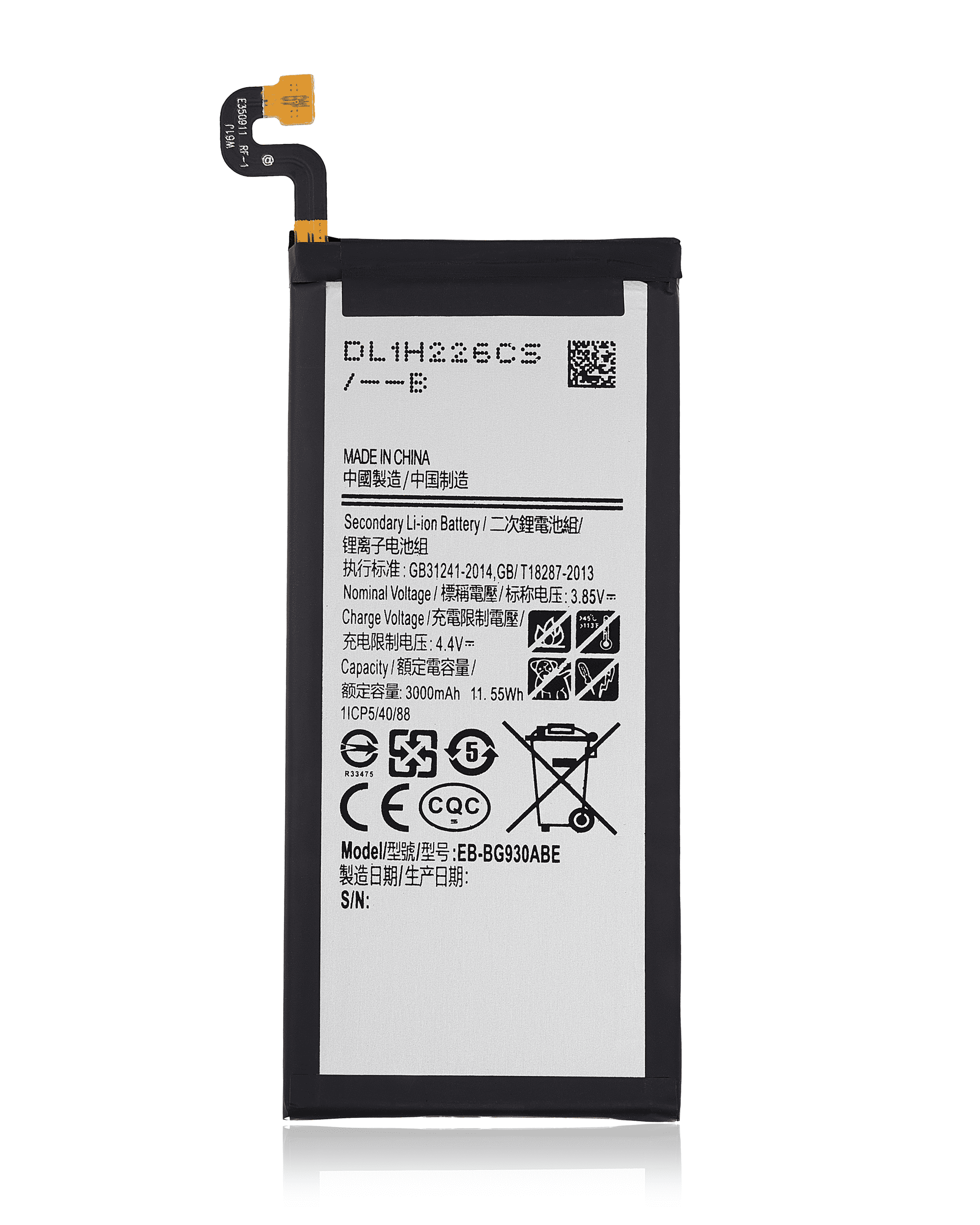 Replacement Akku für Samsung Galaxy S7 (Premium)