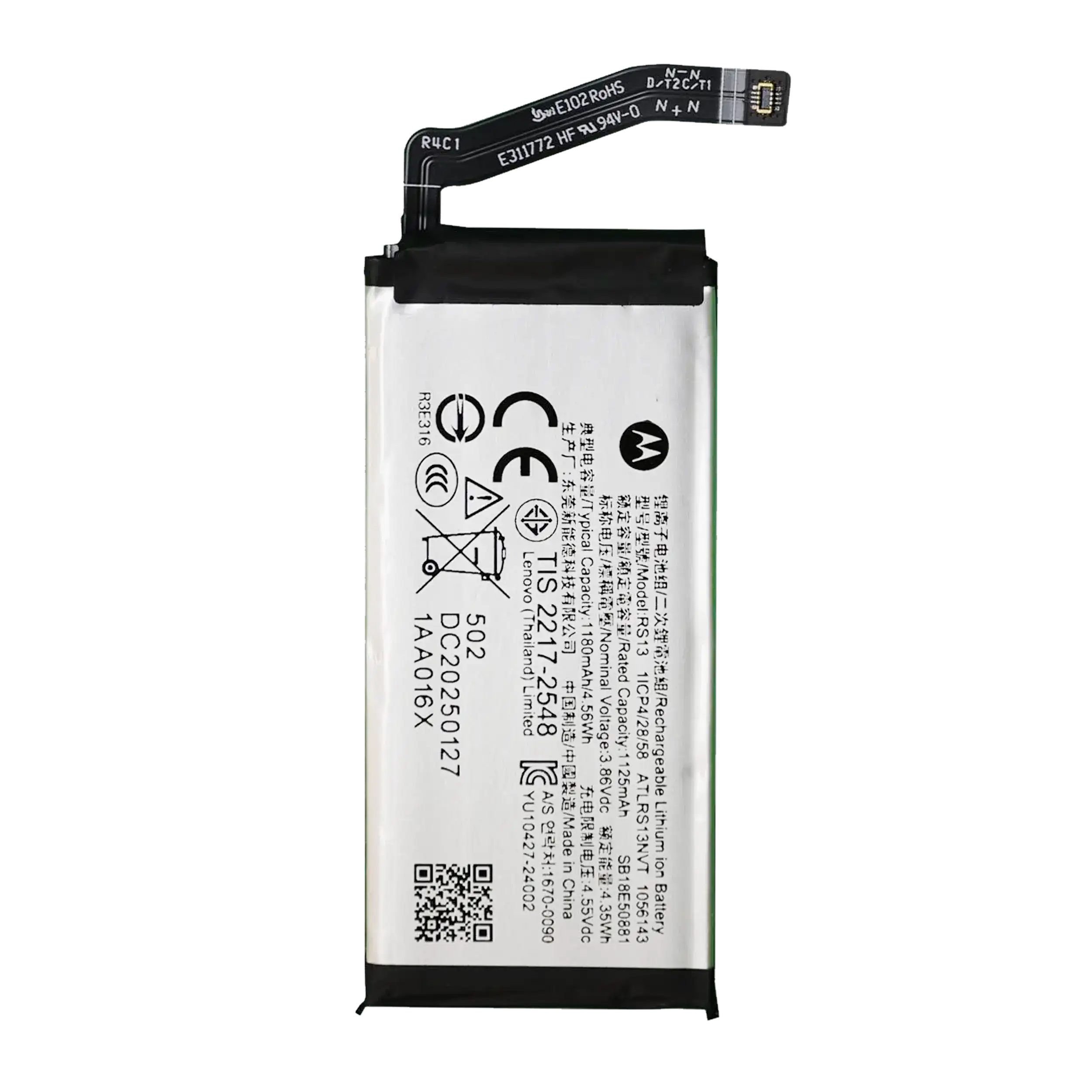 Ersatzakku (Sekundär) für Motorola Razr Plus / Razr 60 Ultra OEM